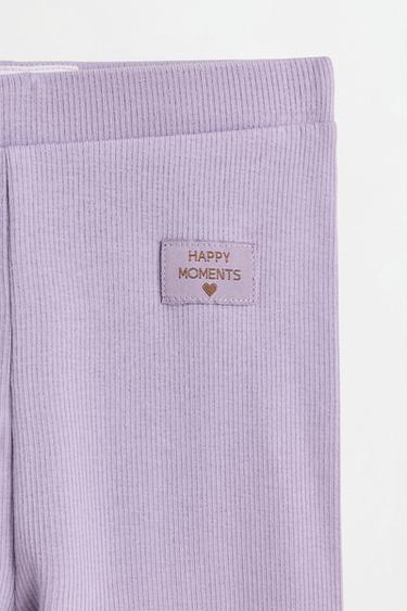 Pack of 2 ribbed leggings — POWDER MAUVE 4
