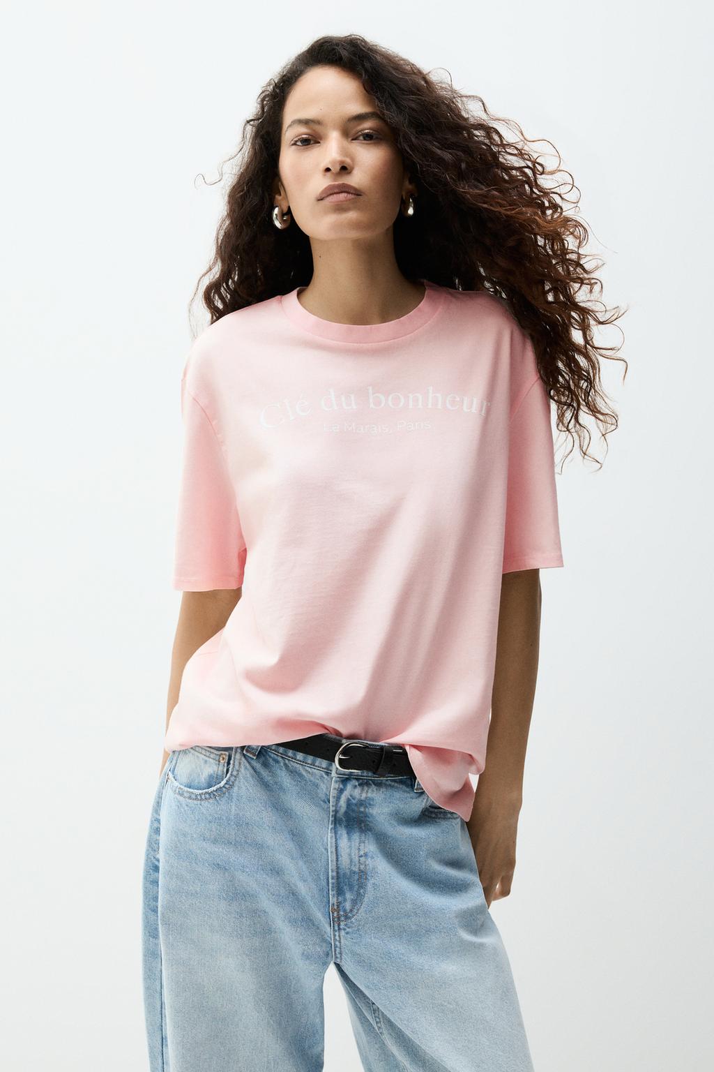 Camiseta estampada efecto lavado