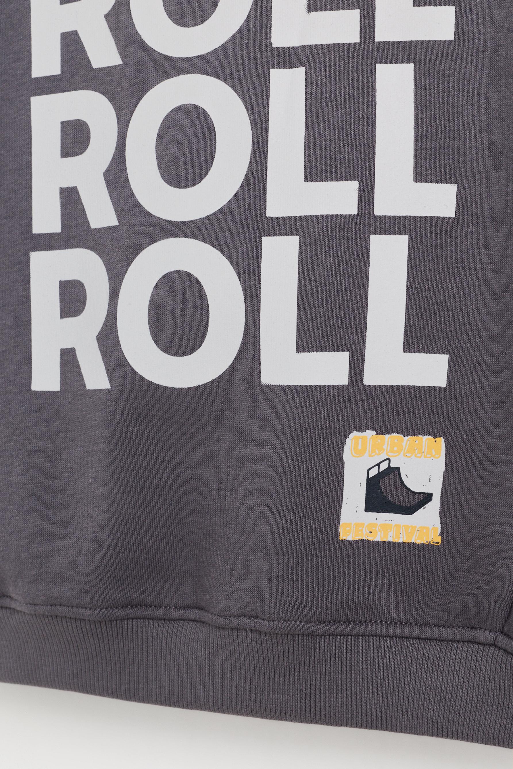 Plush sweatshirt and trousers co-ord — MEDIUM GREY