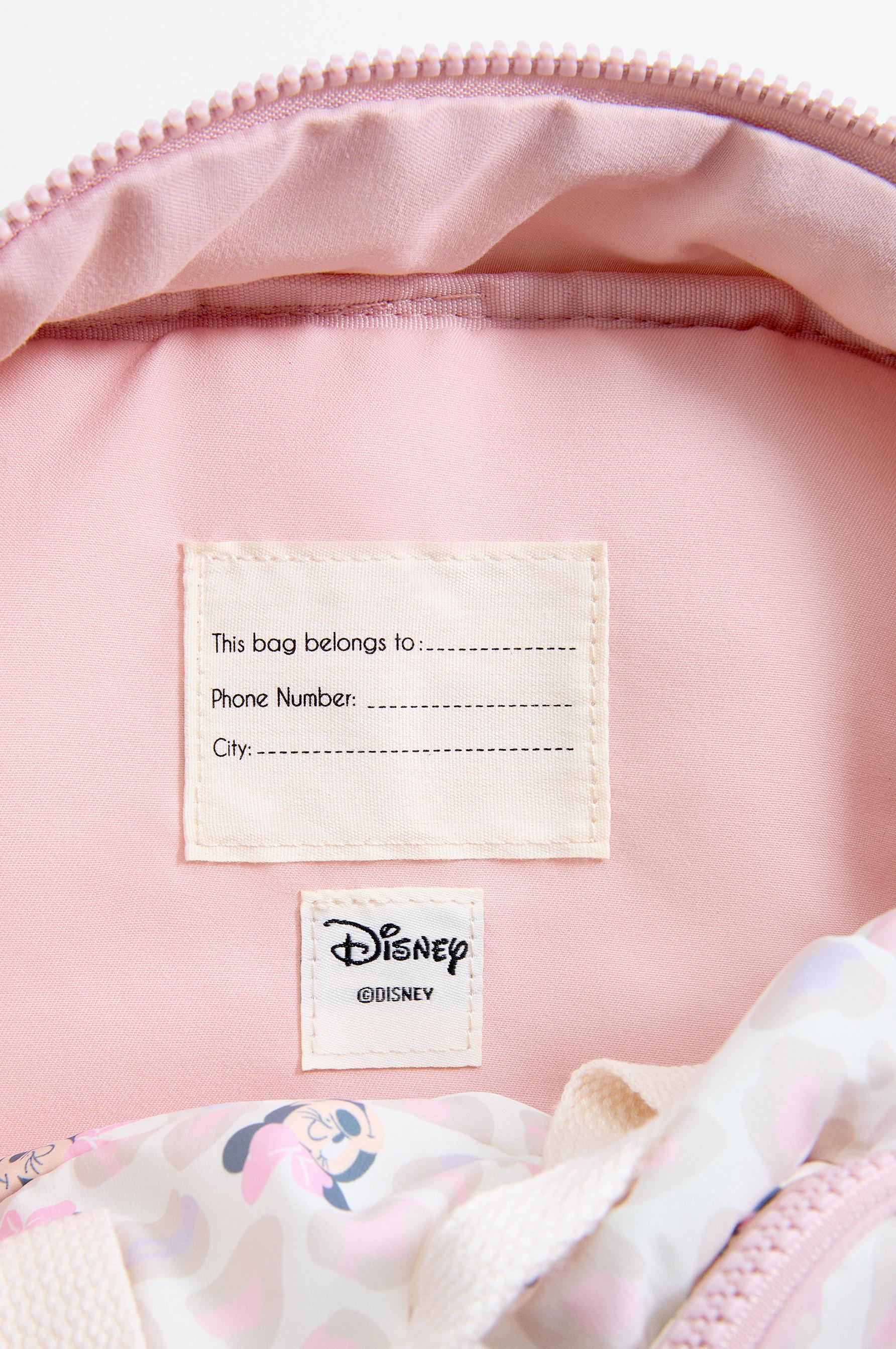 Minnie Mouse ©Disney backpack — ECRU