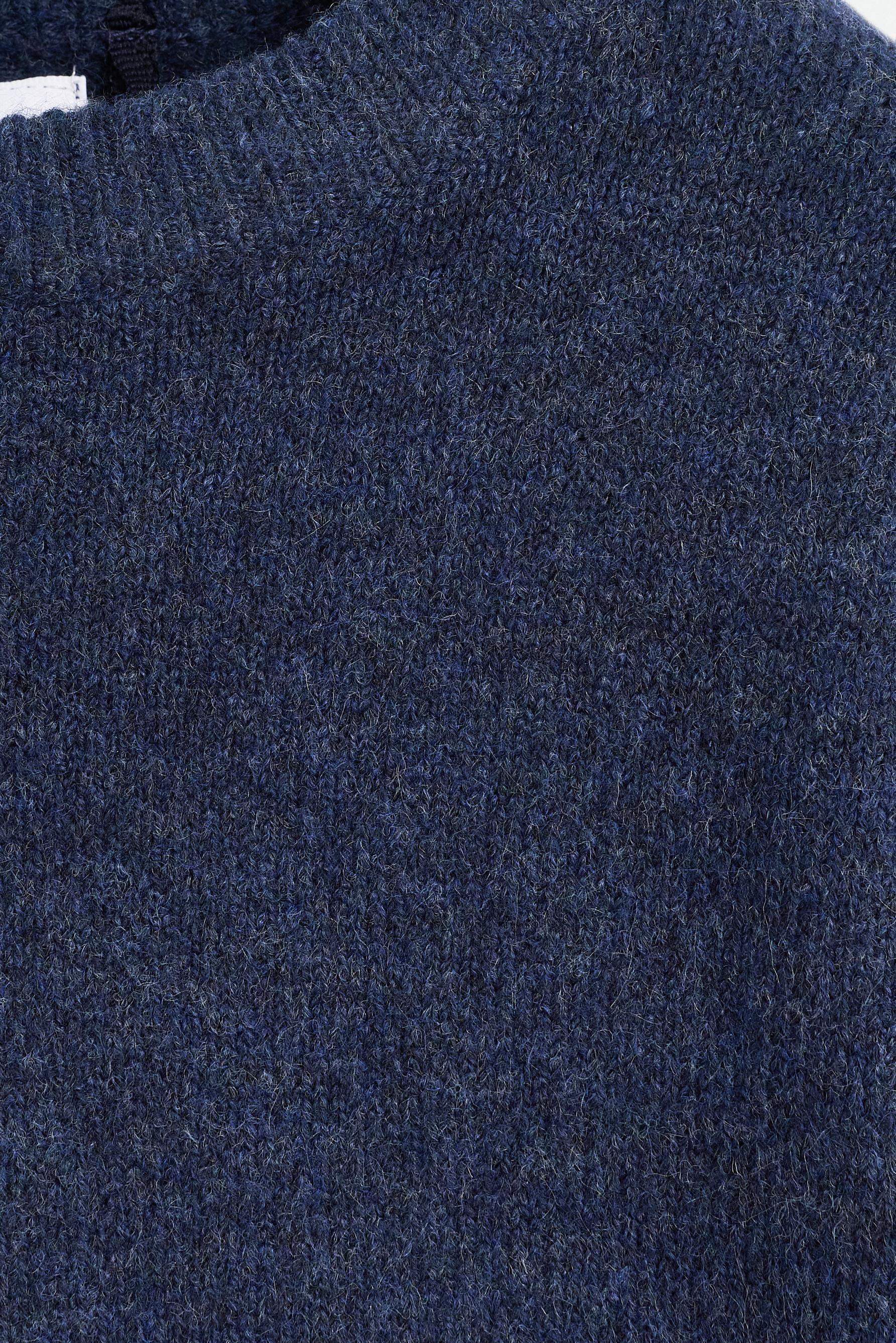 Fluffy knit sweater — BLUE MARL
