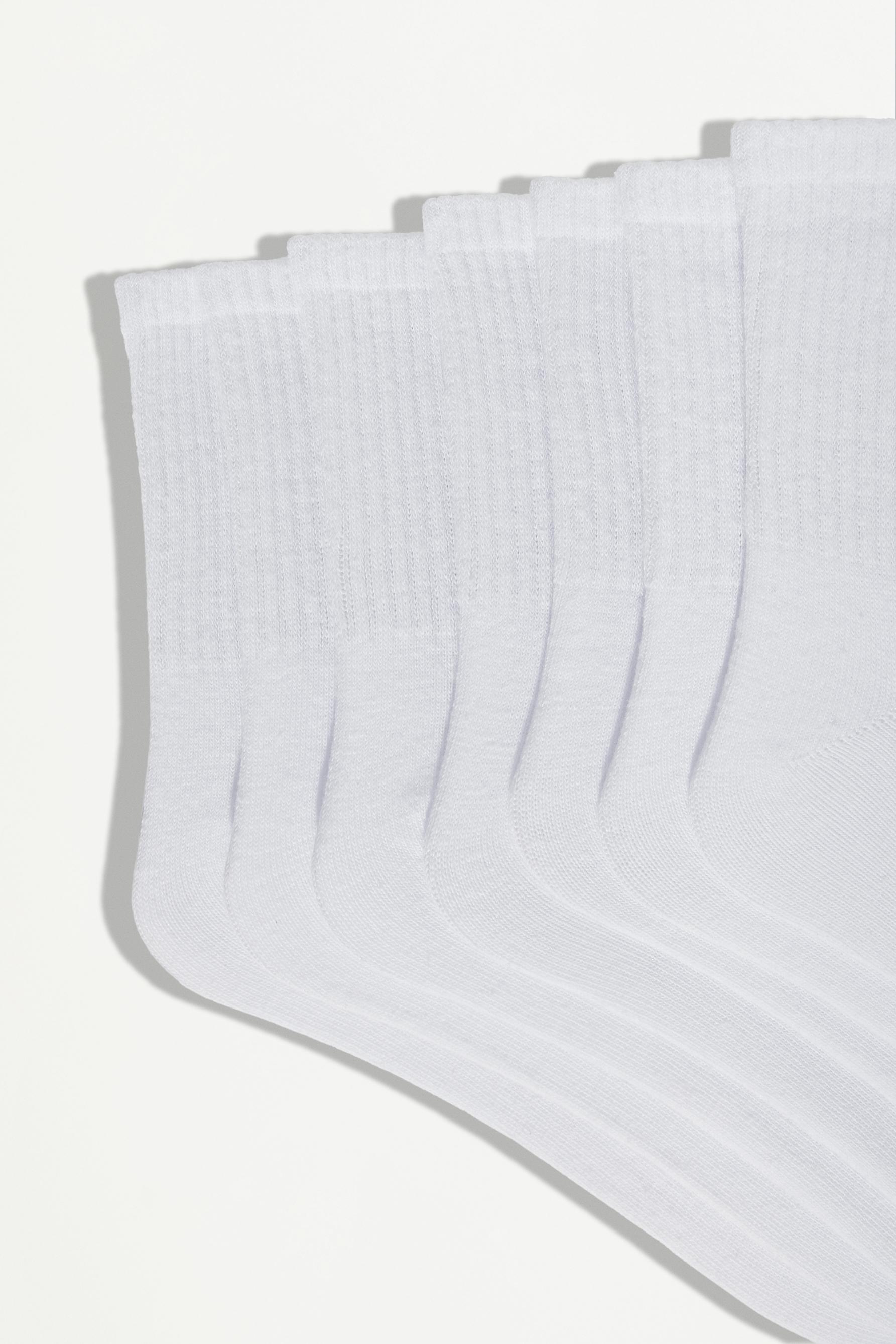 Ribbed short socks (7-pack) — WHITE