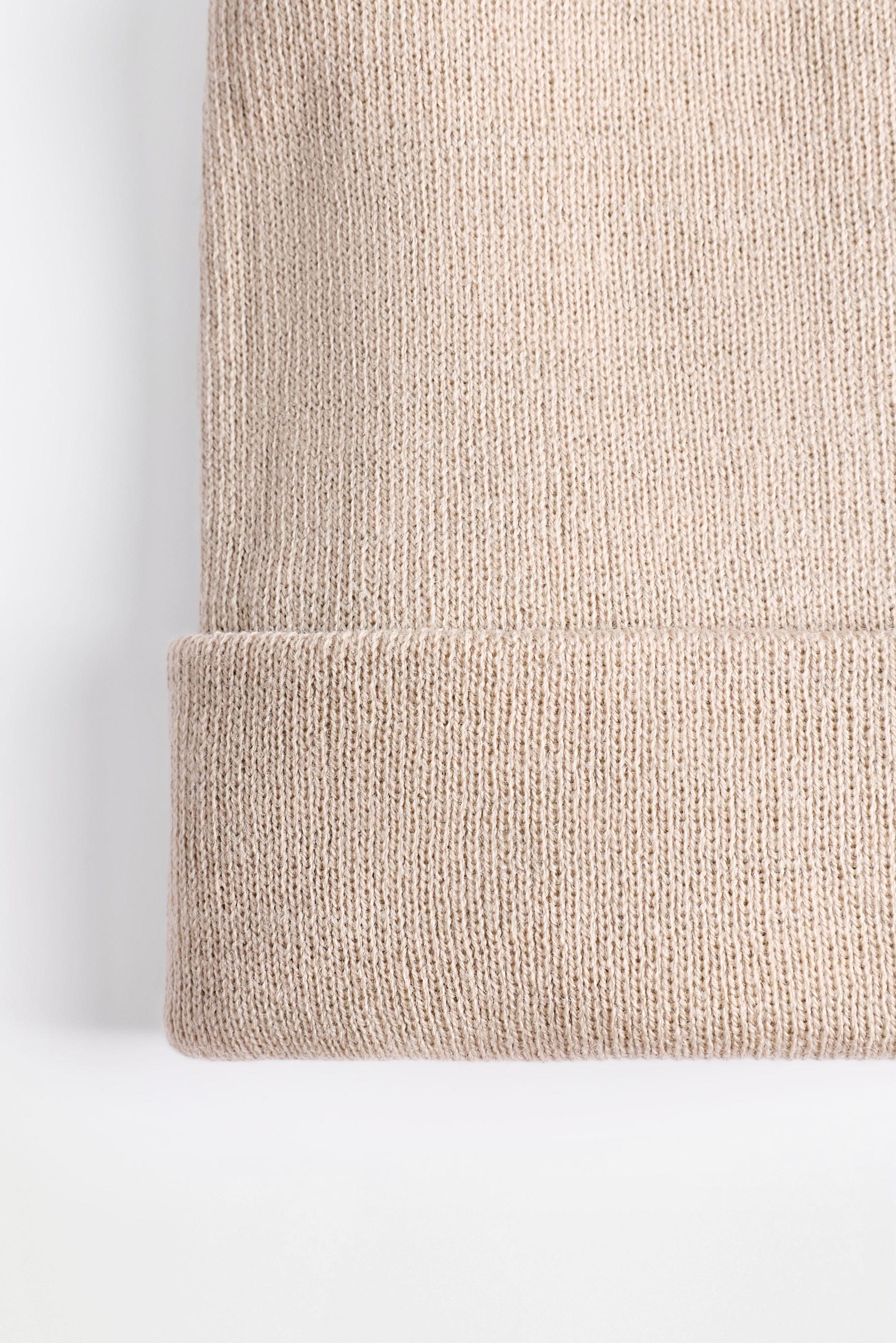 Basic beanie — BEIGE