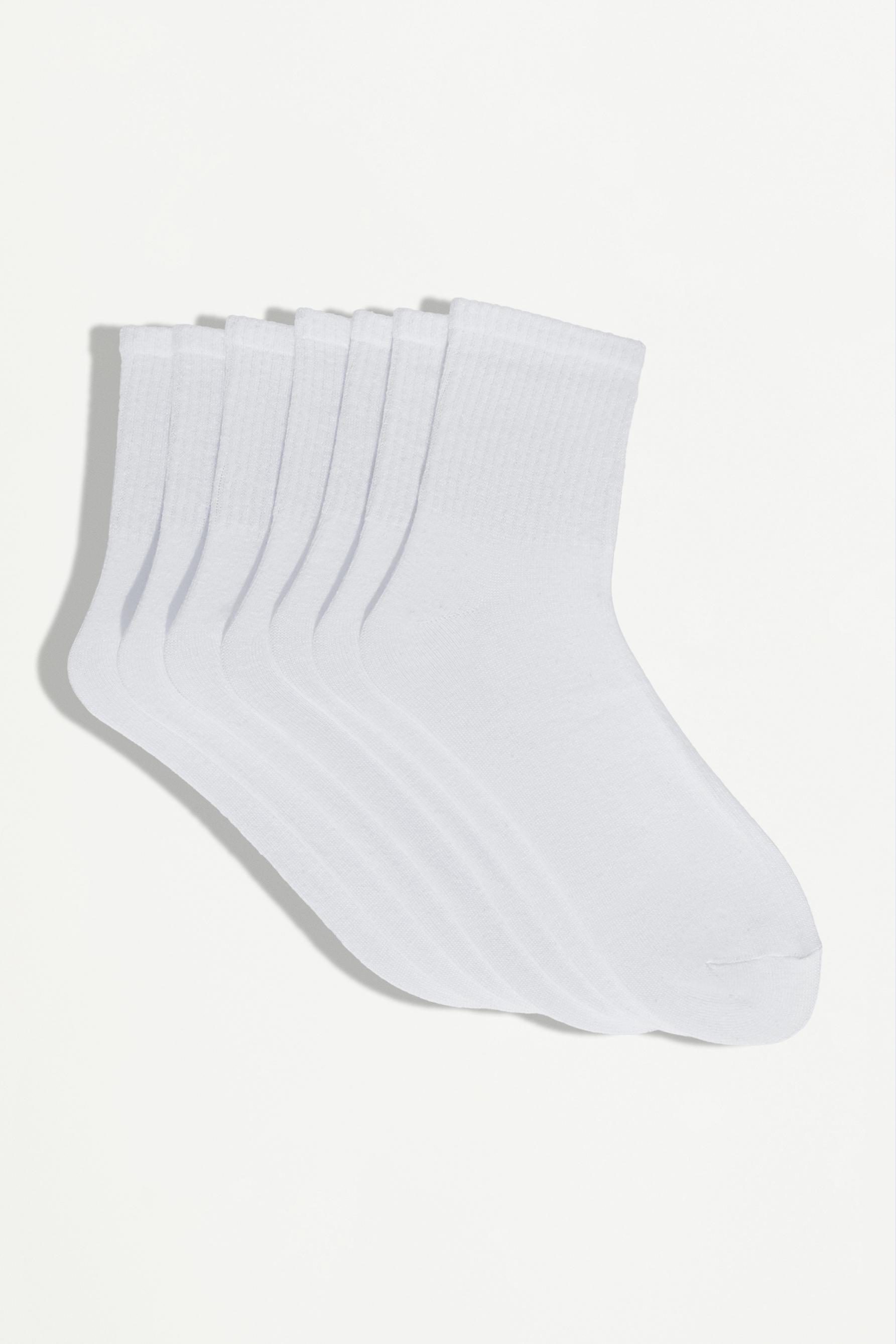 Ribbed short socks (7-pack) — WHITE