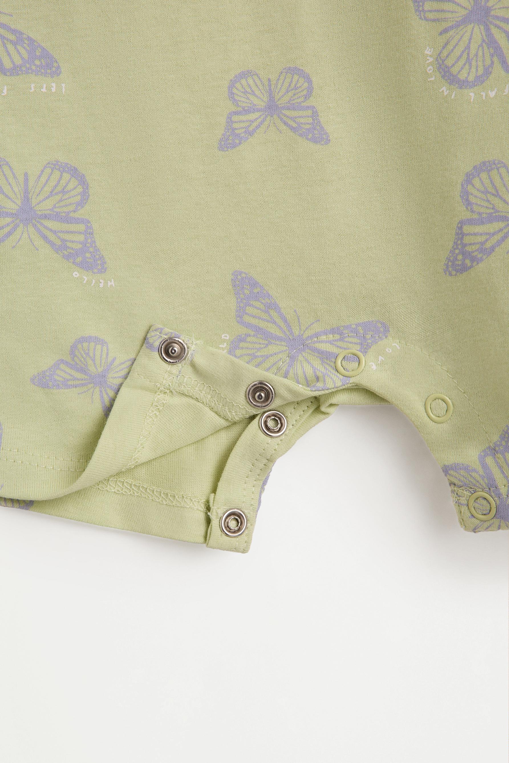 Short printed sleepsuit — PALE KHAKI