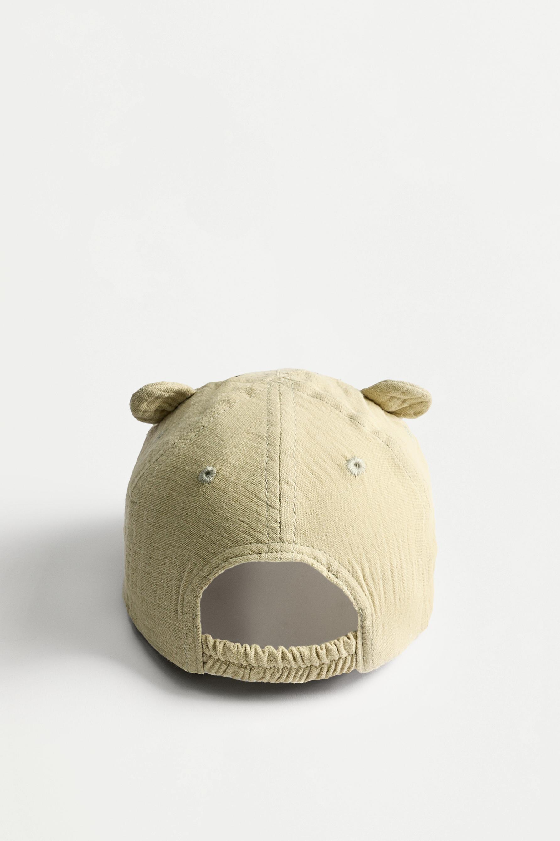 Tiger cap — KHAKI