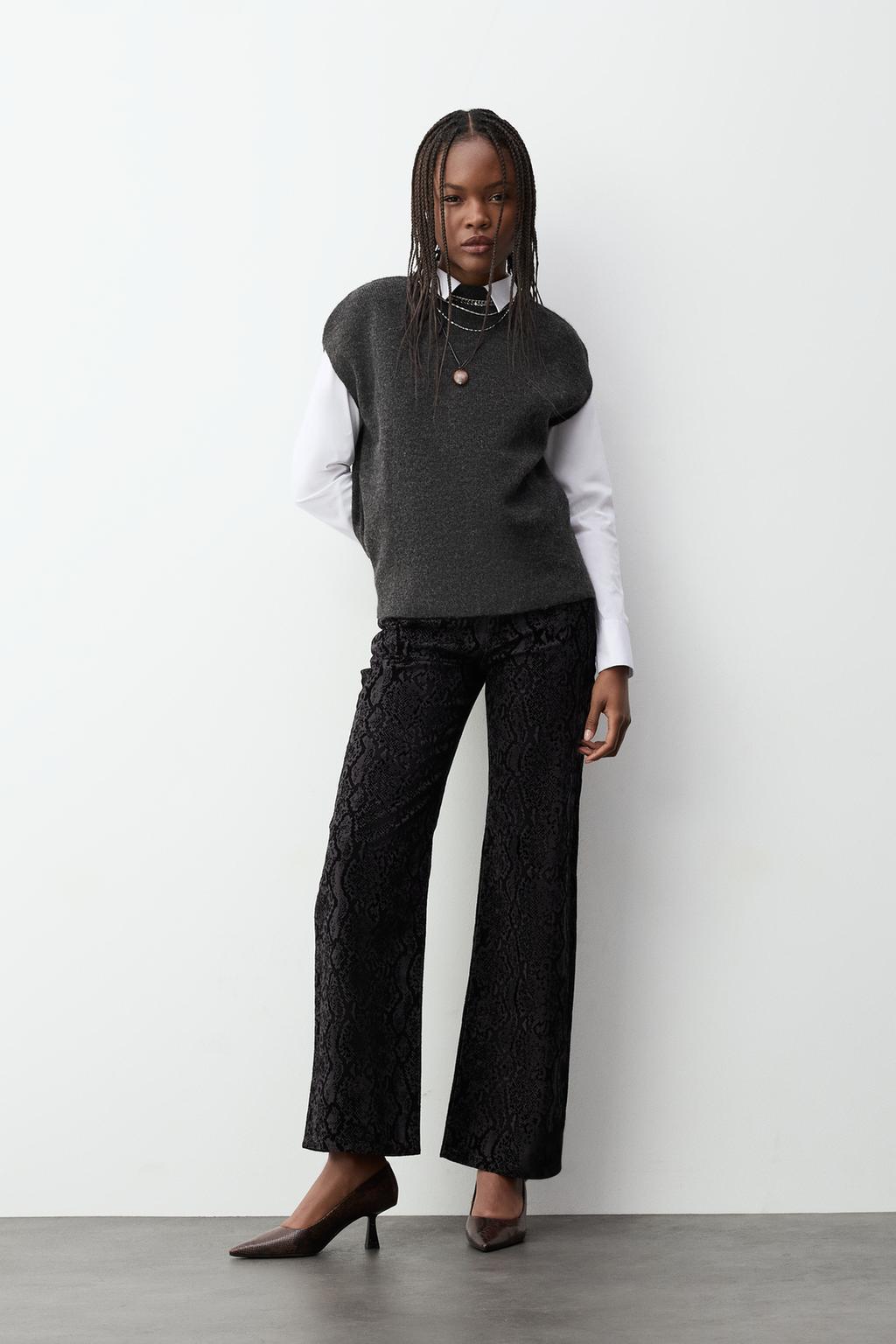 Animal print wide-leg jeans