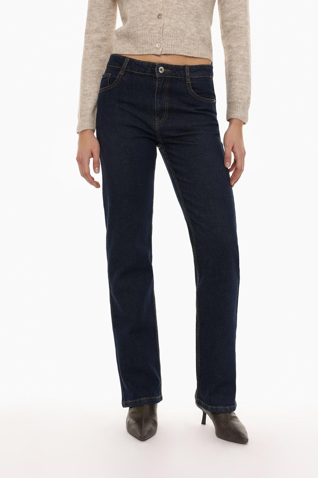 Straight-leg comfort-fit denim jeans