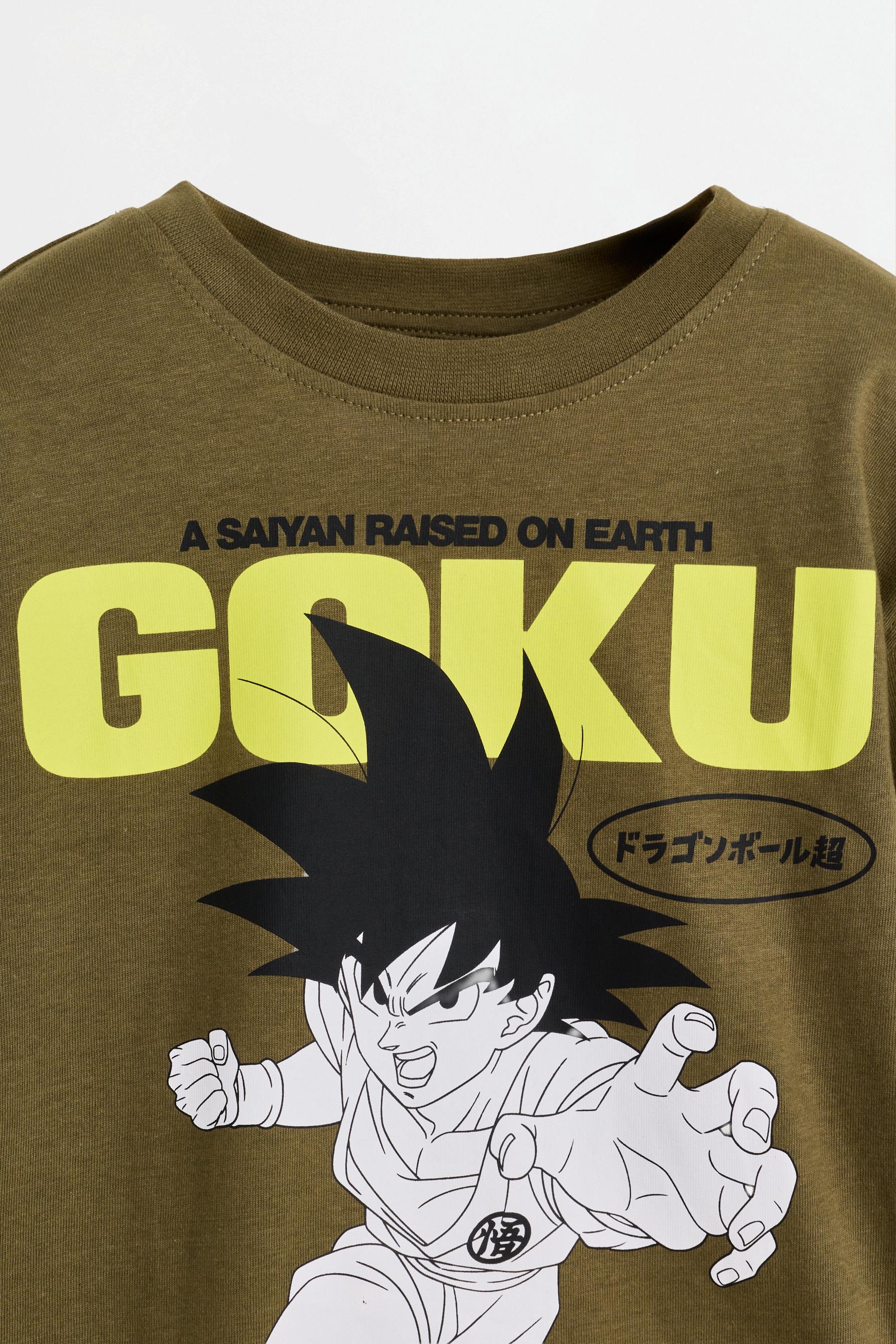 Goku Dragon Ball ©Bird Studio T-shirt — KHAKI