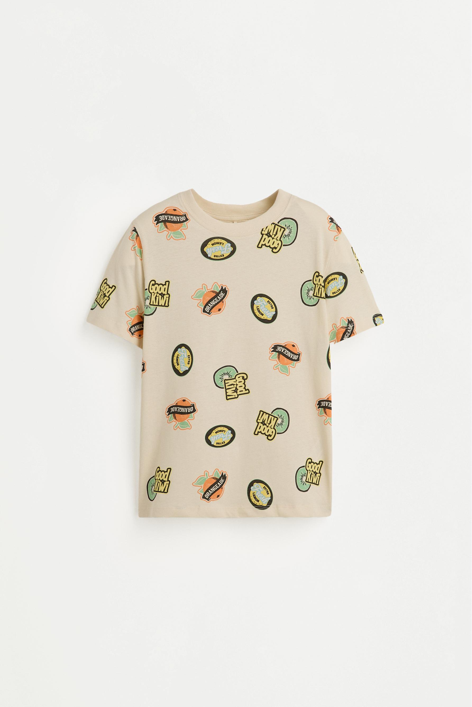 Short printed pyjamas — GREY