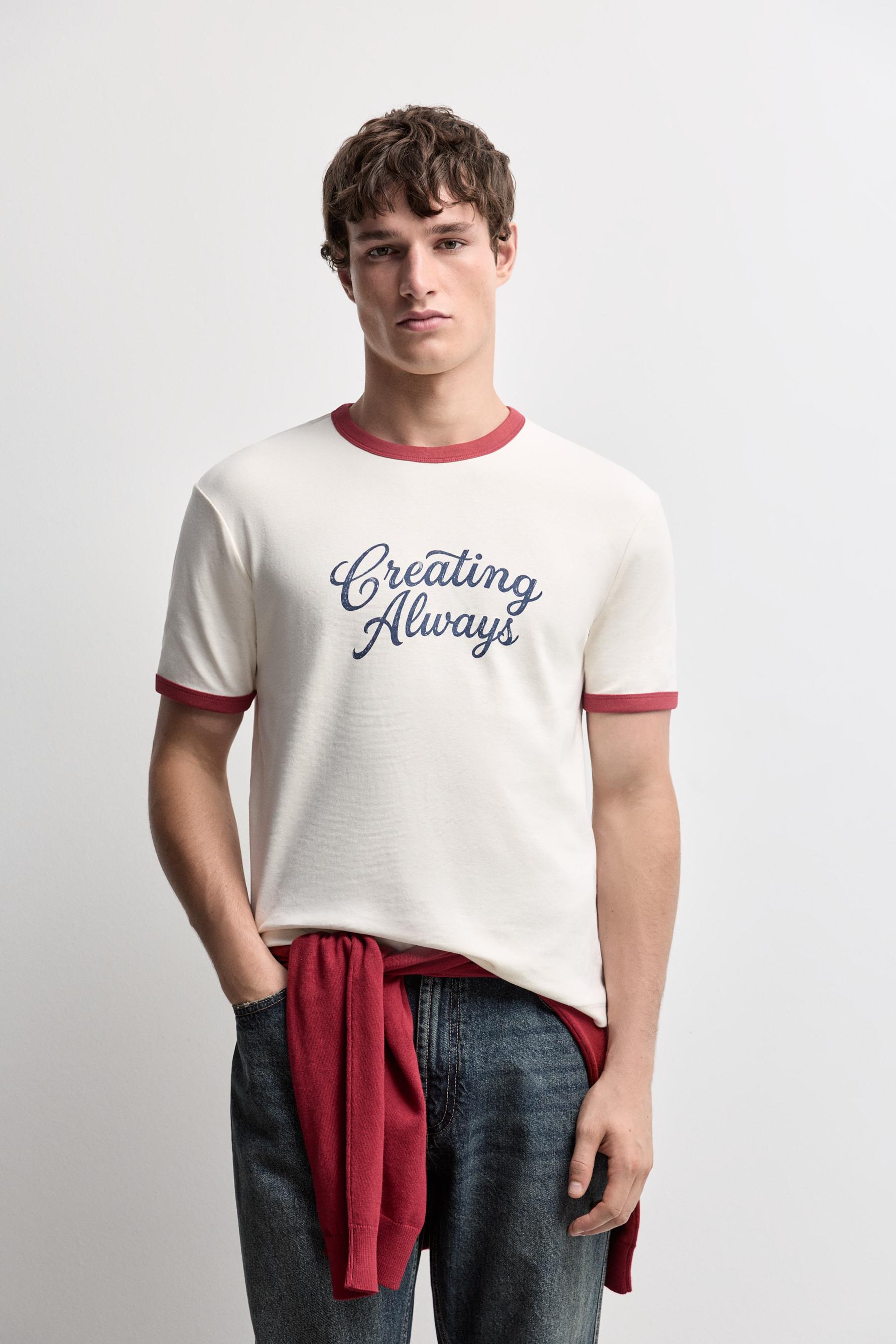 Printed contrast T-shirt — BUTTER