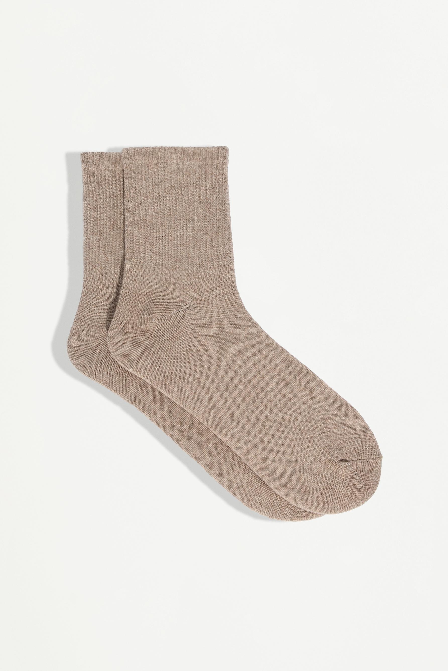 Ribbed short socks (7-pack) — GREY/BEIGE