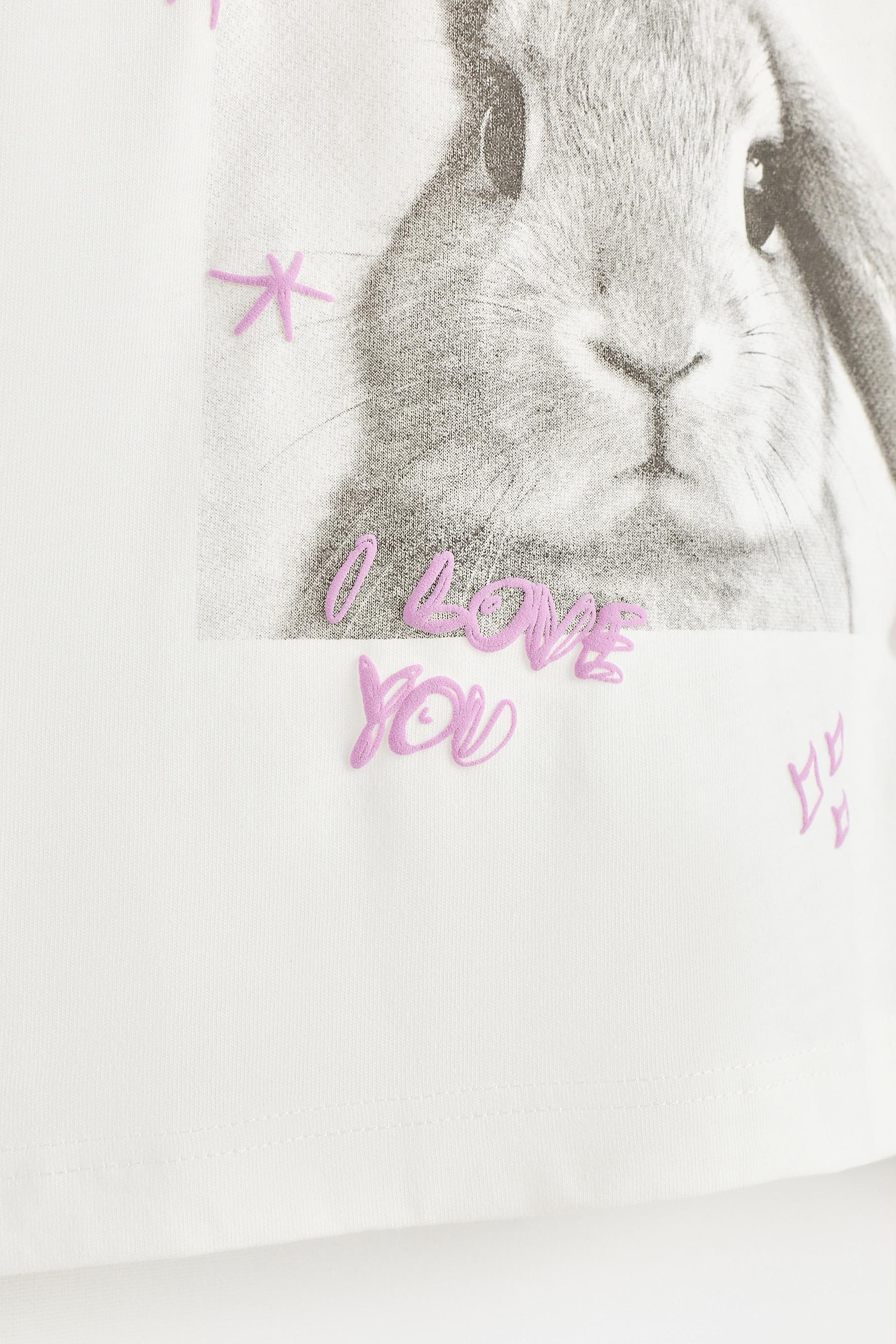 Raised print T-shirt — OFF WHITE