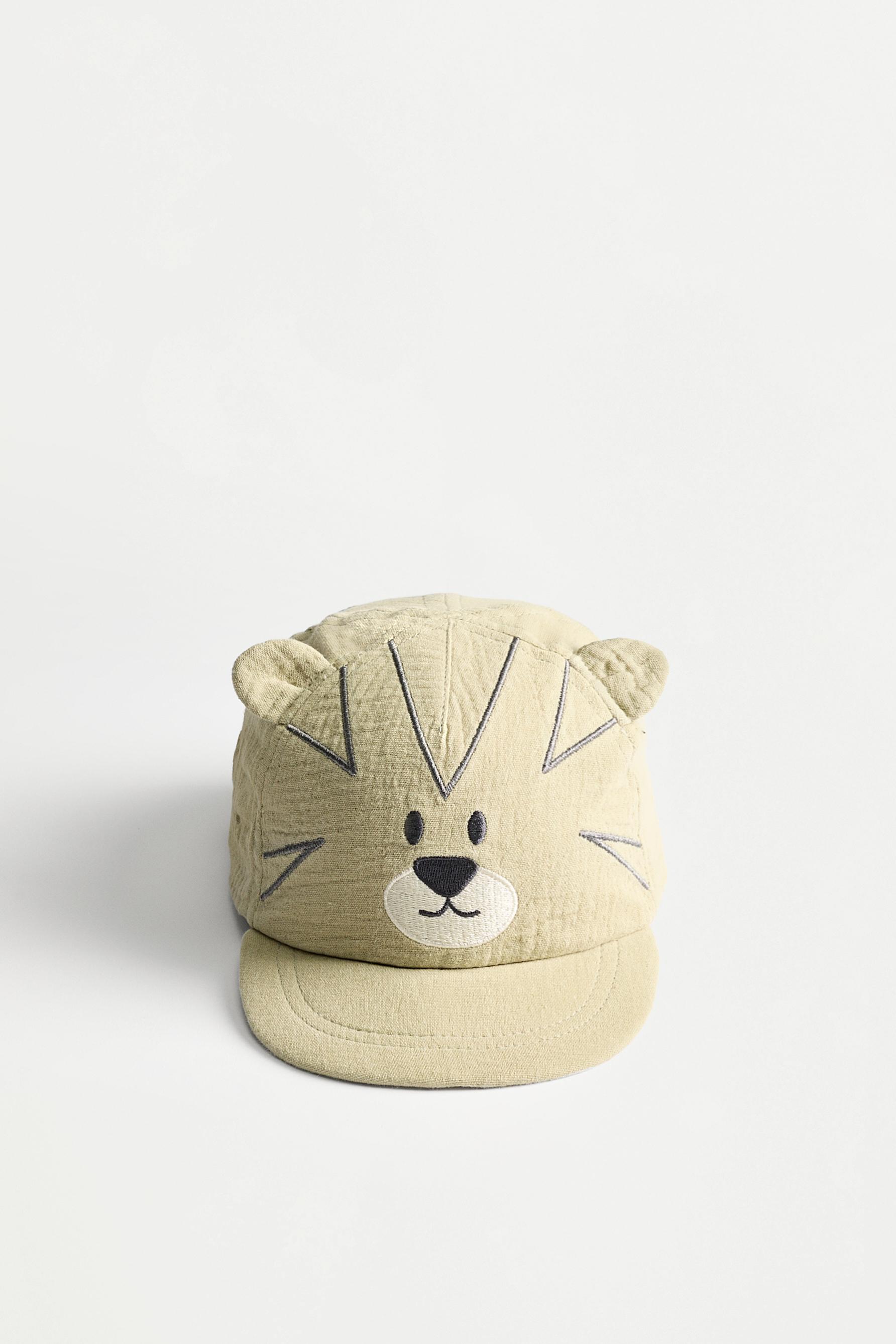 Tiger cap — KHAKI