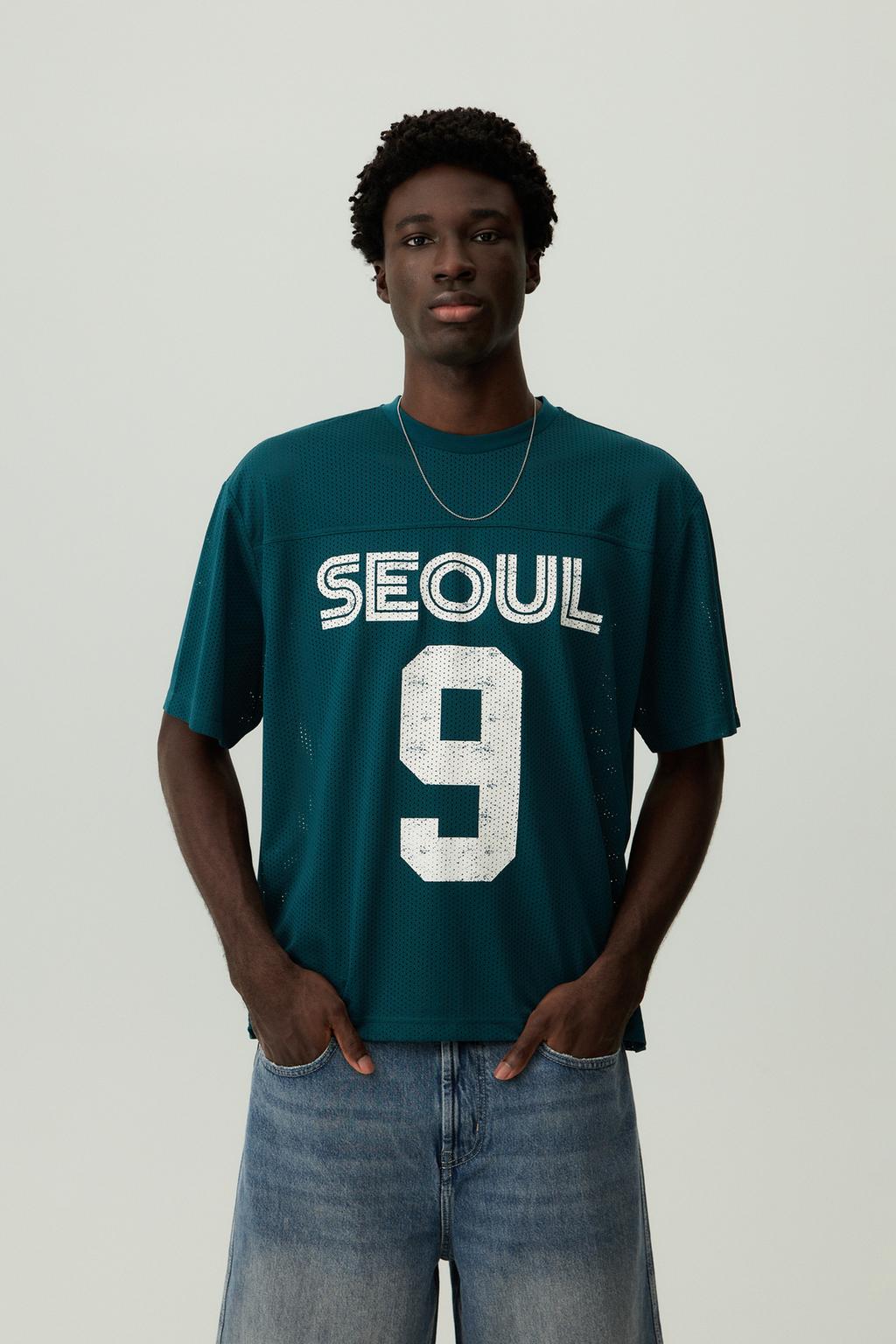 American football T-shirt