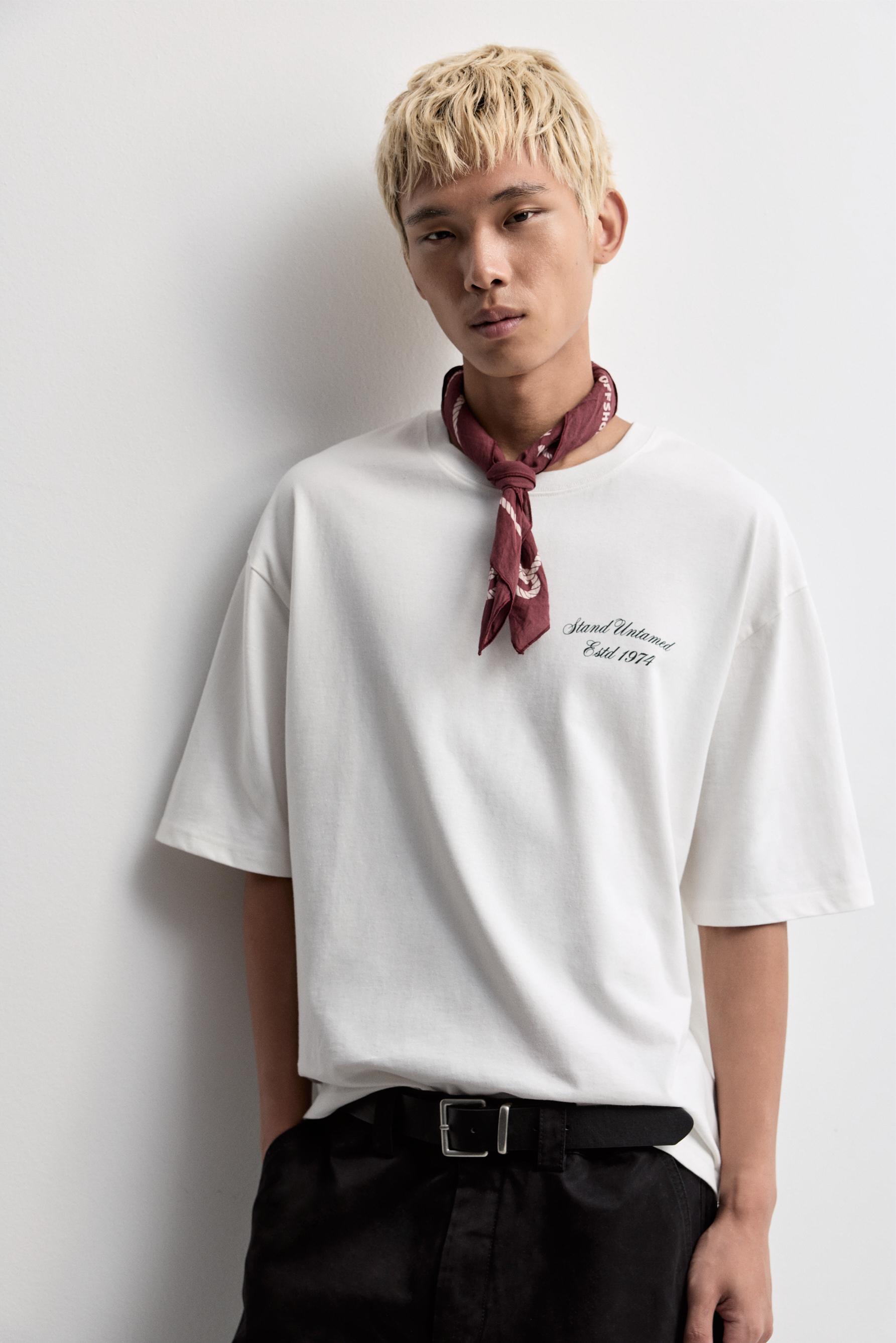 Printed T-shirt — BUTTER