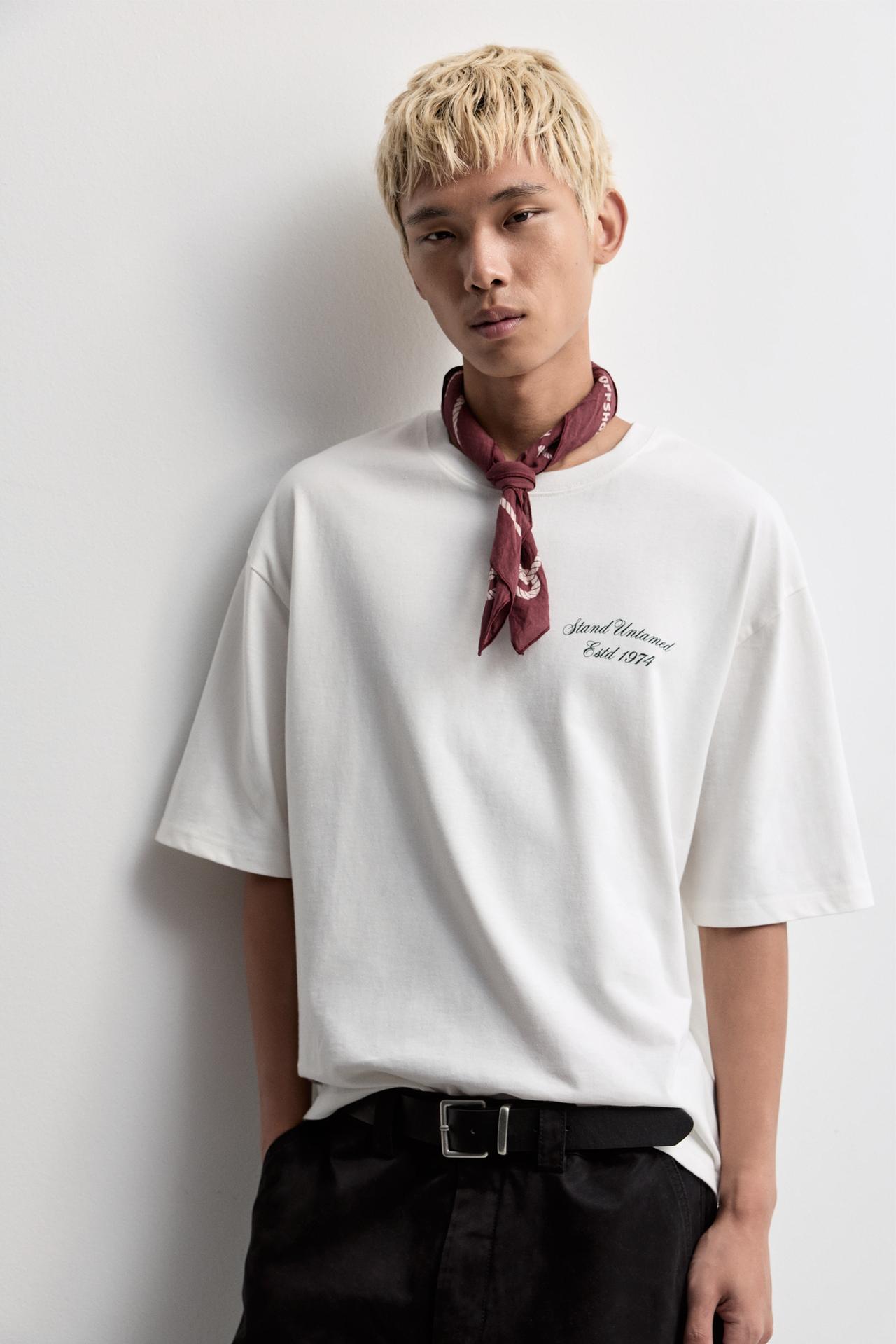 Printed T-shirt — BUTTER