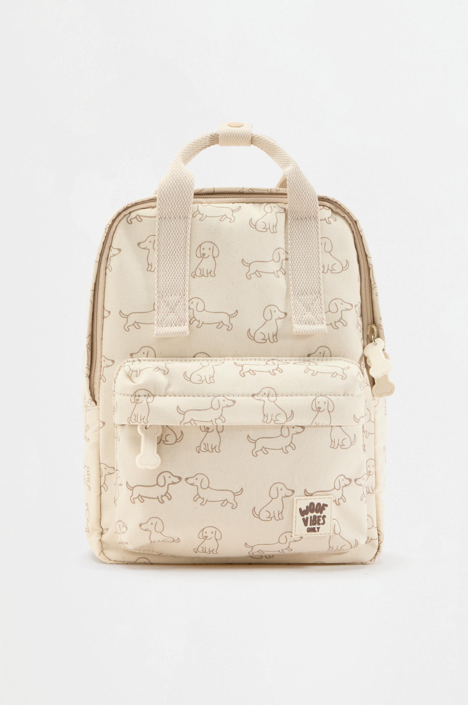 Puppy print backpack — ECRU