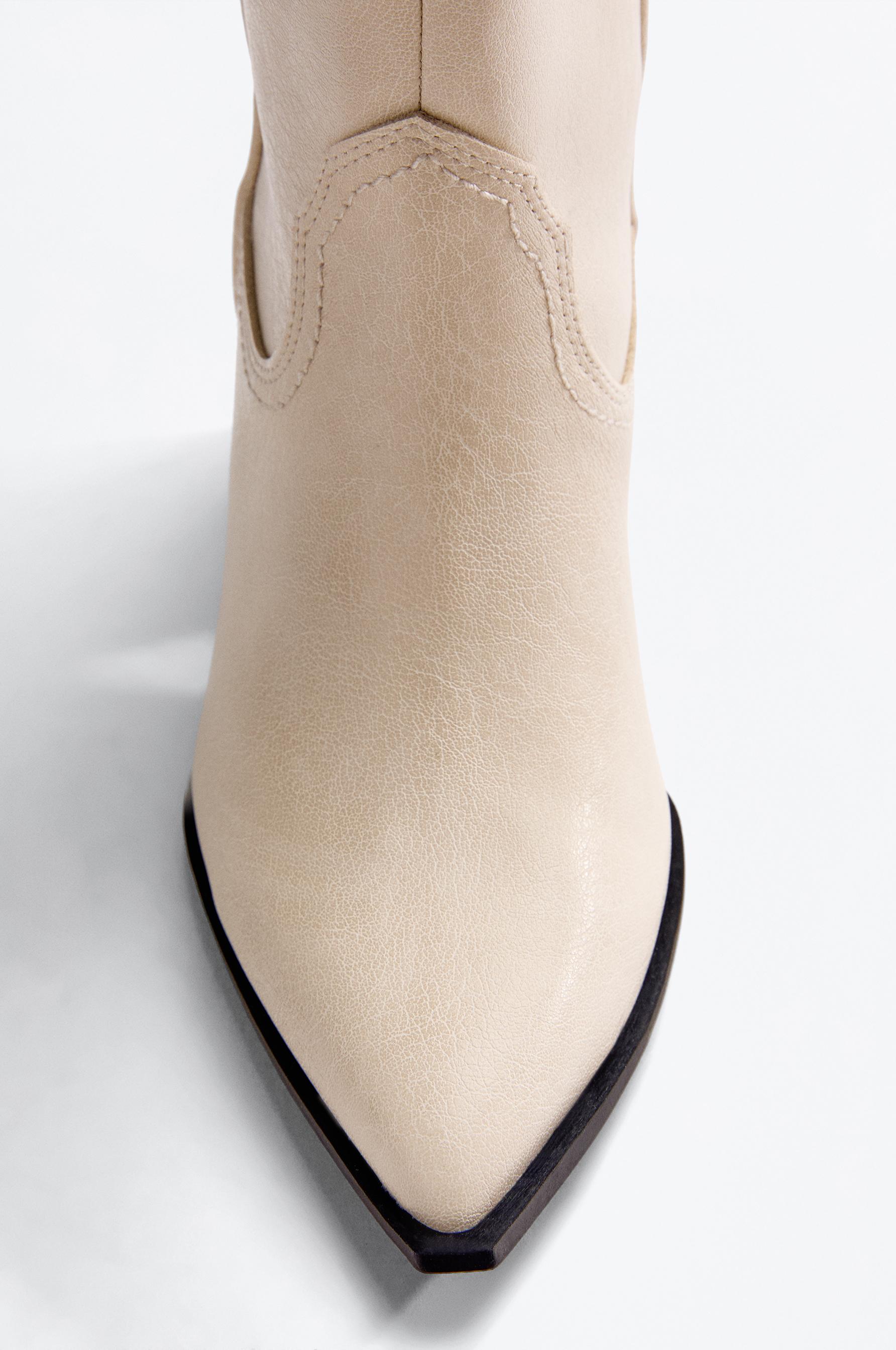 Cowboy boot — ECRU