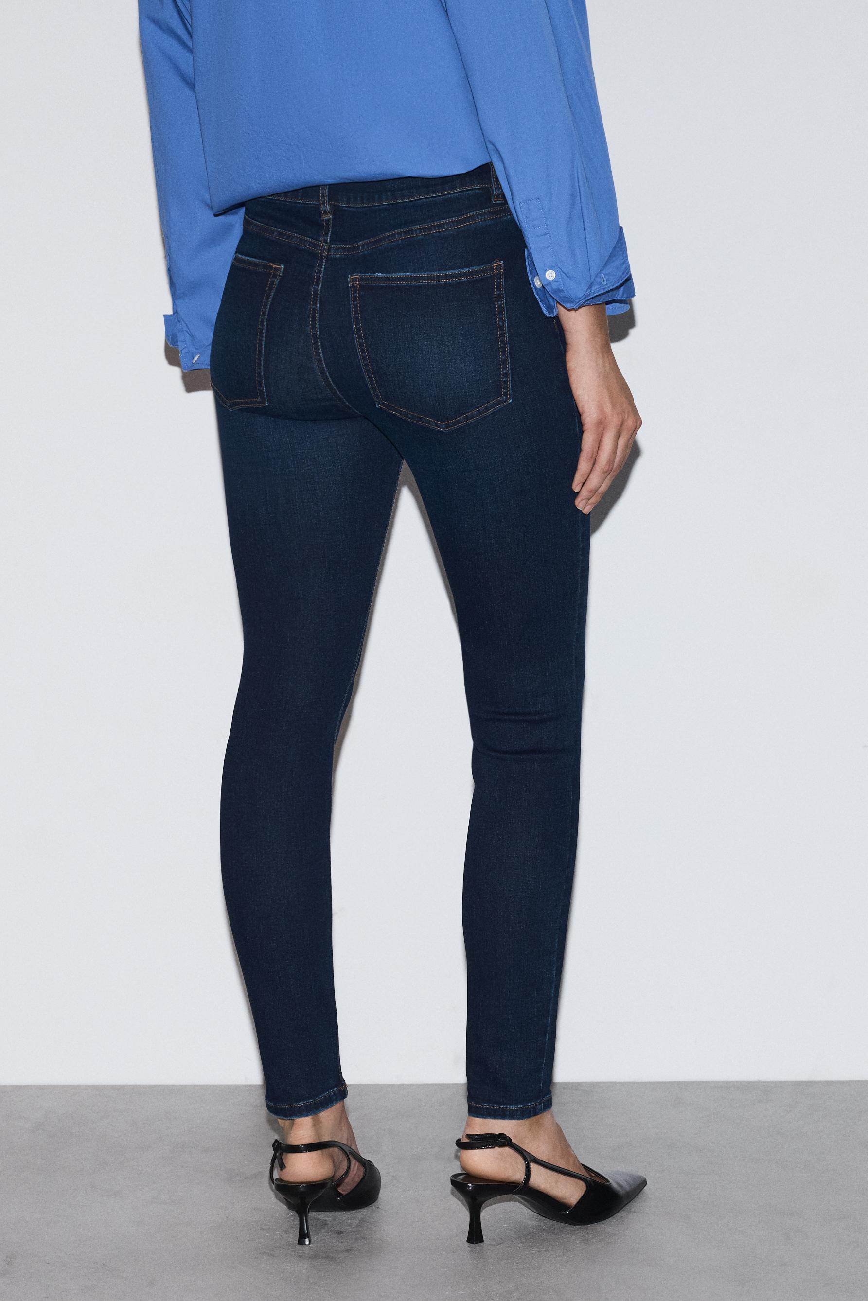 Super high-waist jeans — NAVY