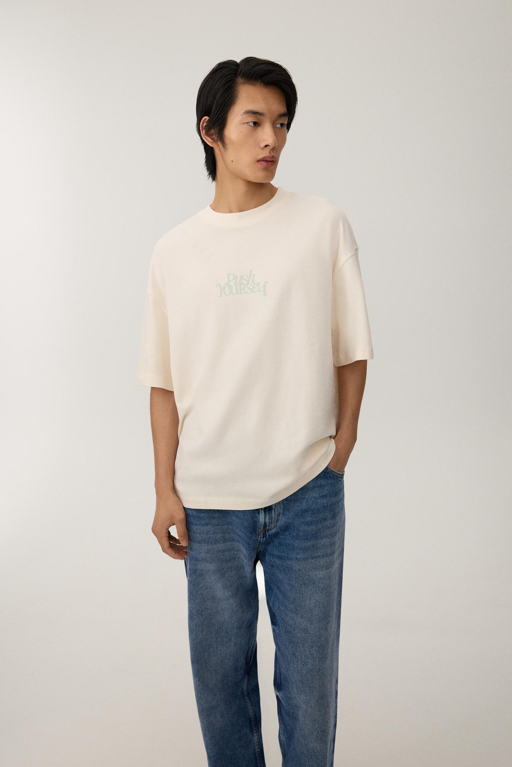 Camiseta estampado texto