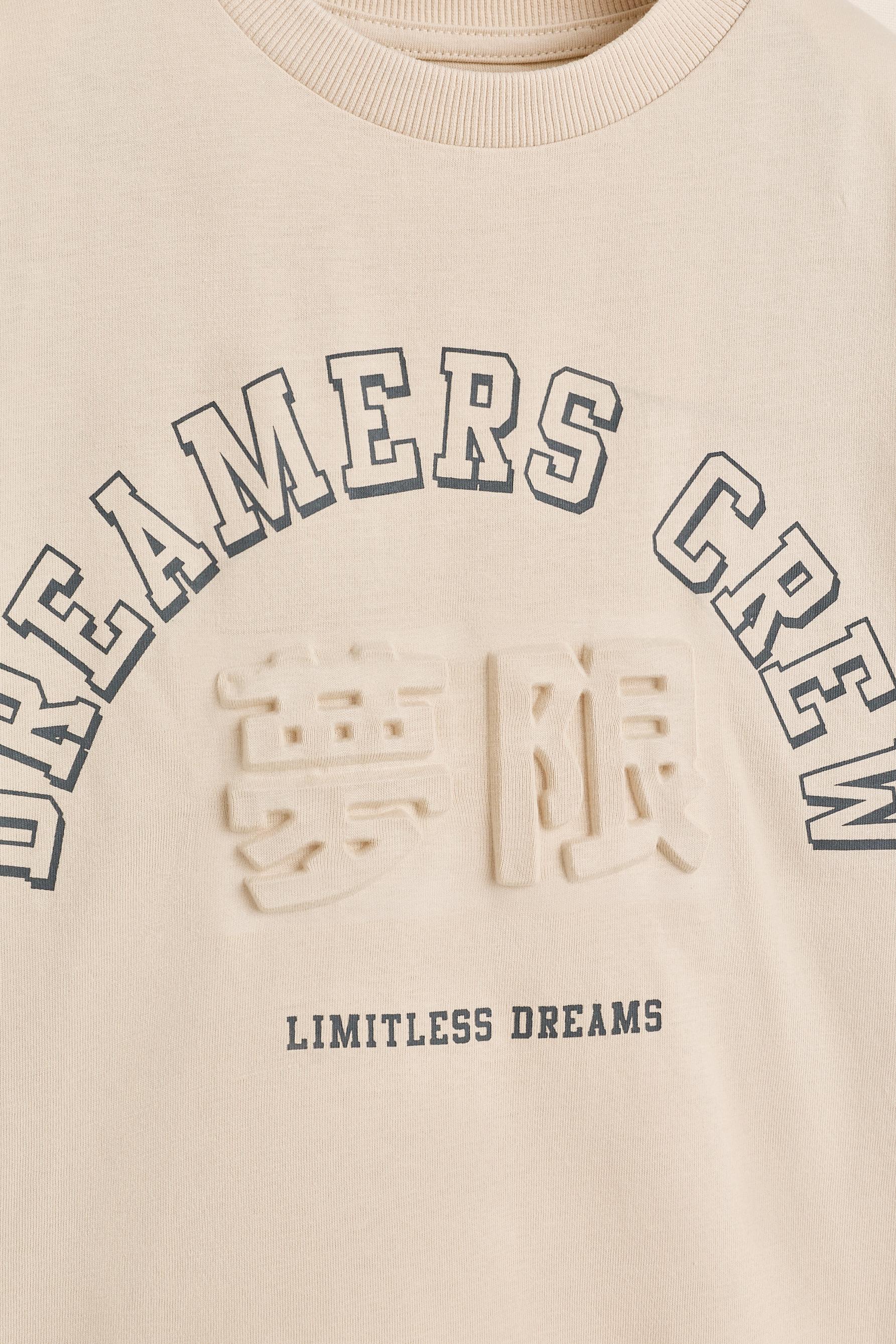 Raised print T-shirt — PALE SAND