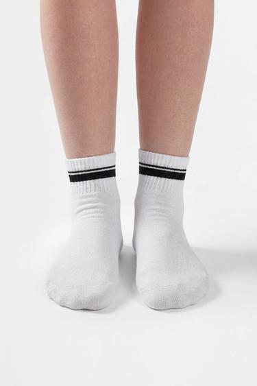 Striped ankle socks (5-pack) — WHITE/GREY 1
