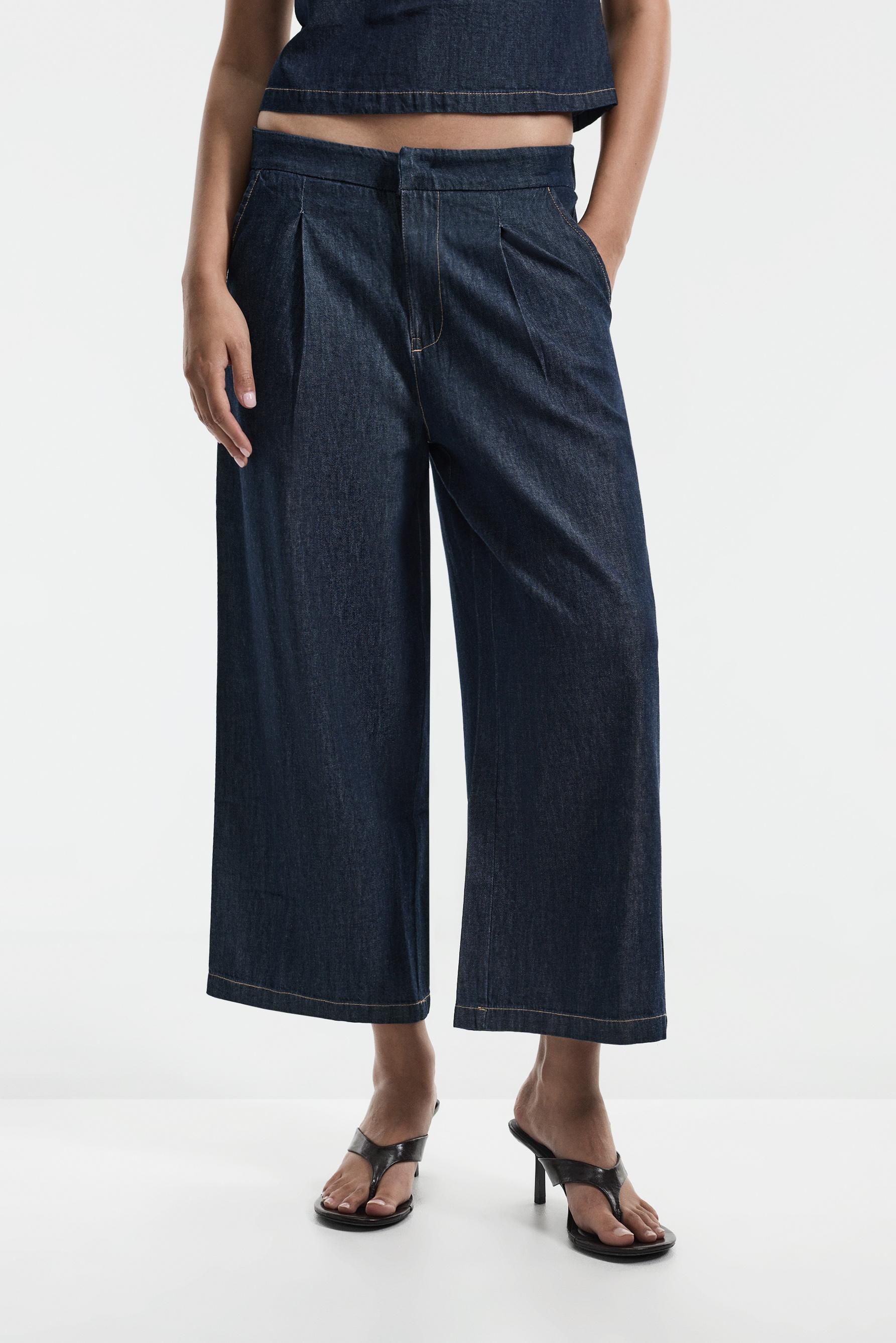Culotte jeans — NAVY