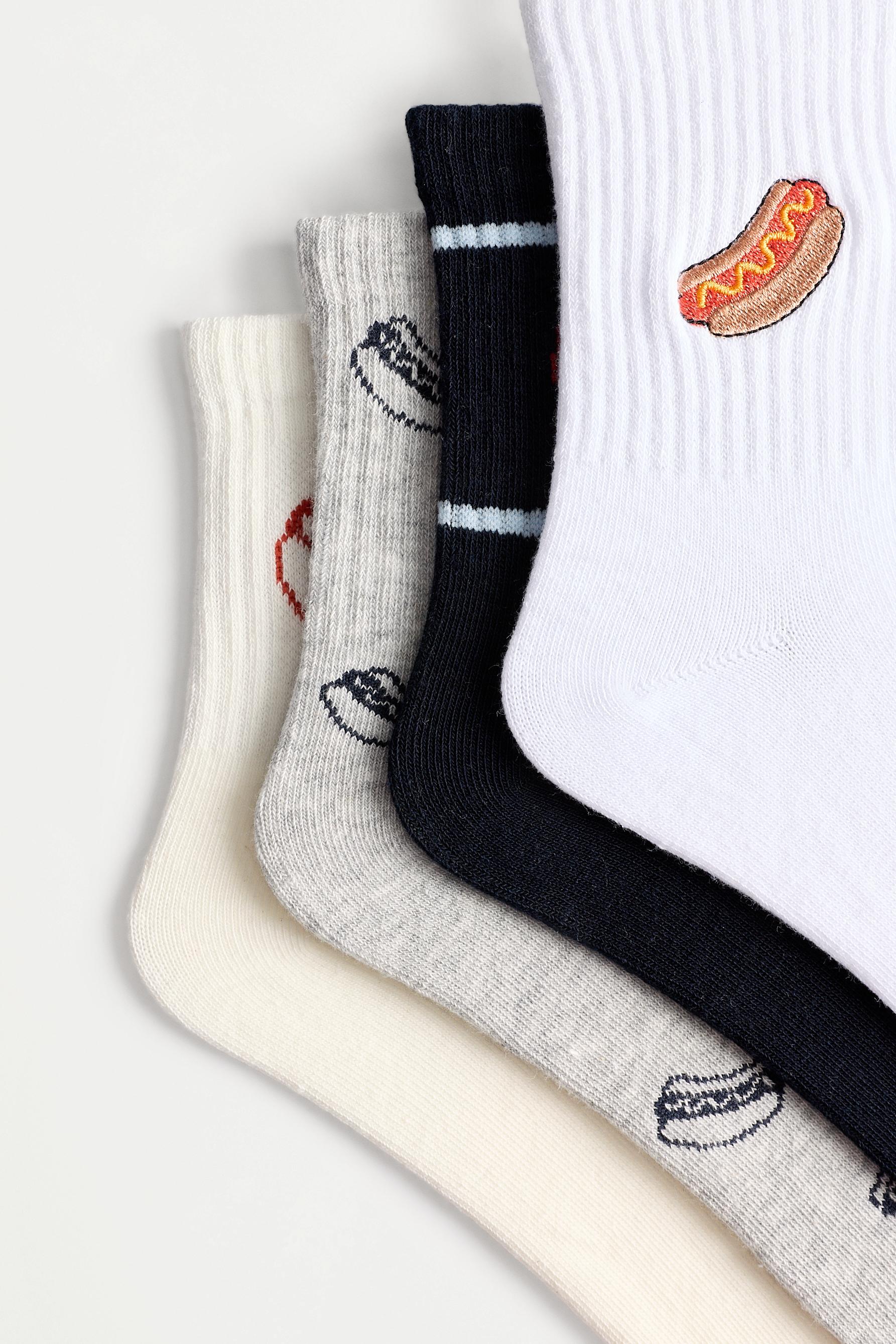 Hot dog short socks (Pack of 4) — GREY TONES