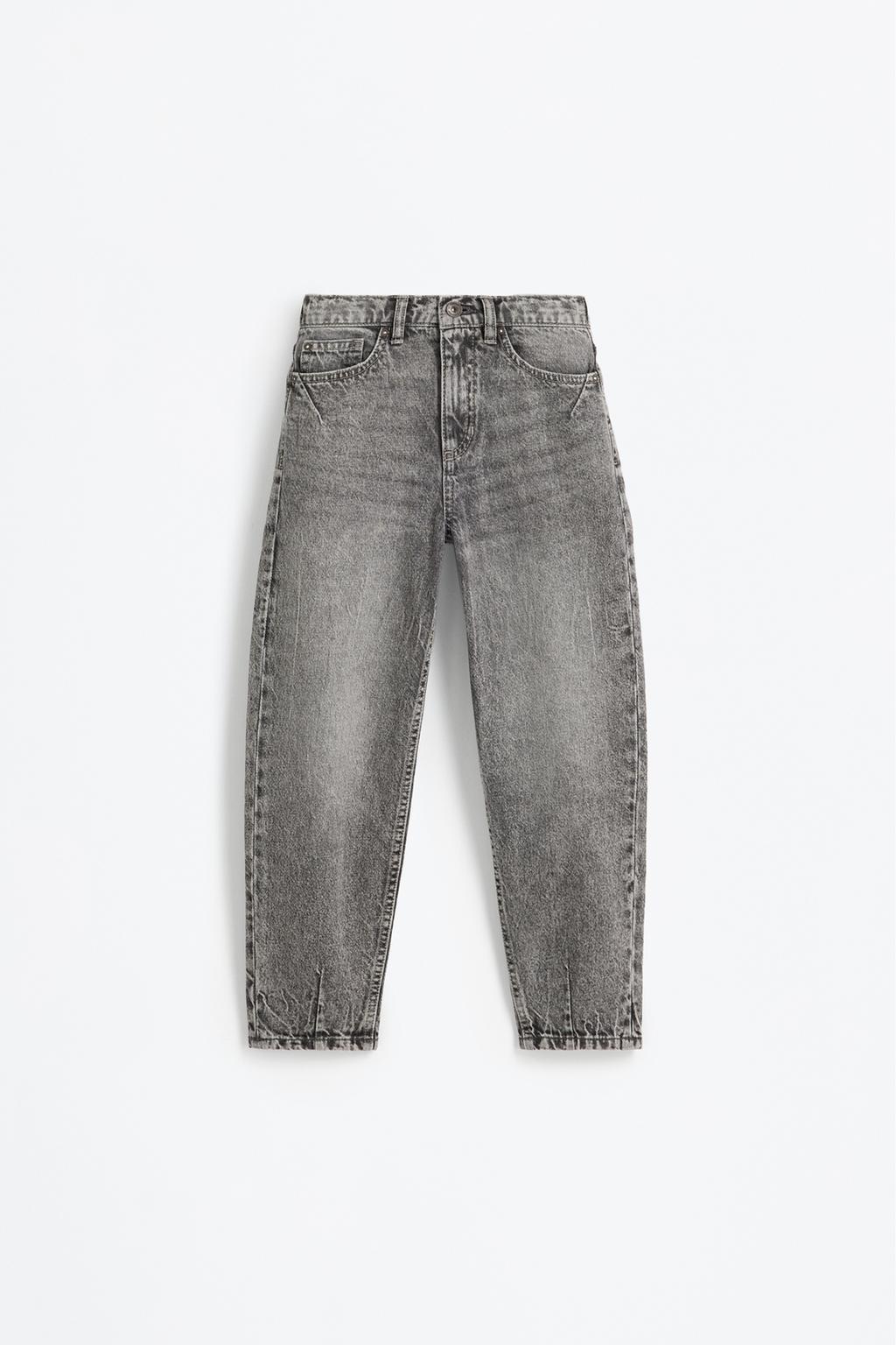 Jeans baloon