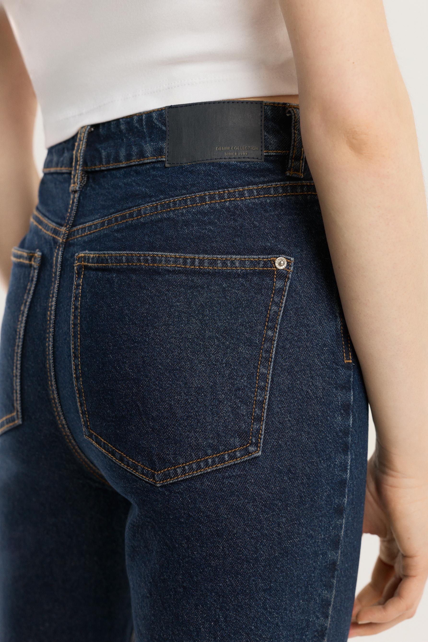 Mom fit jeans — BLUE