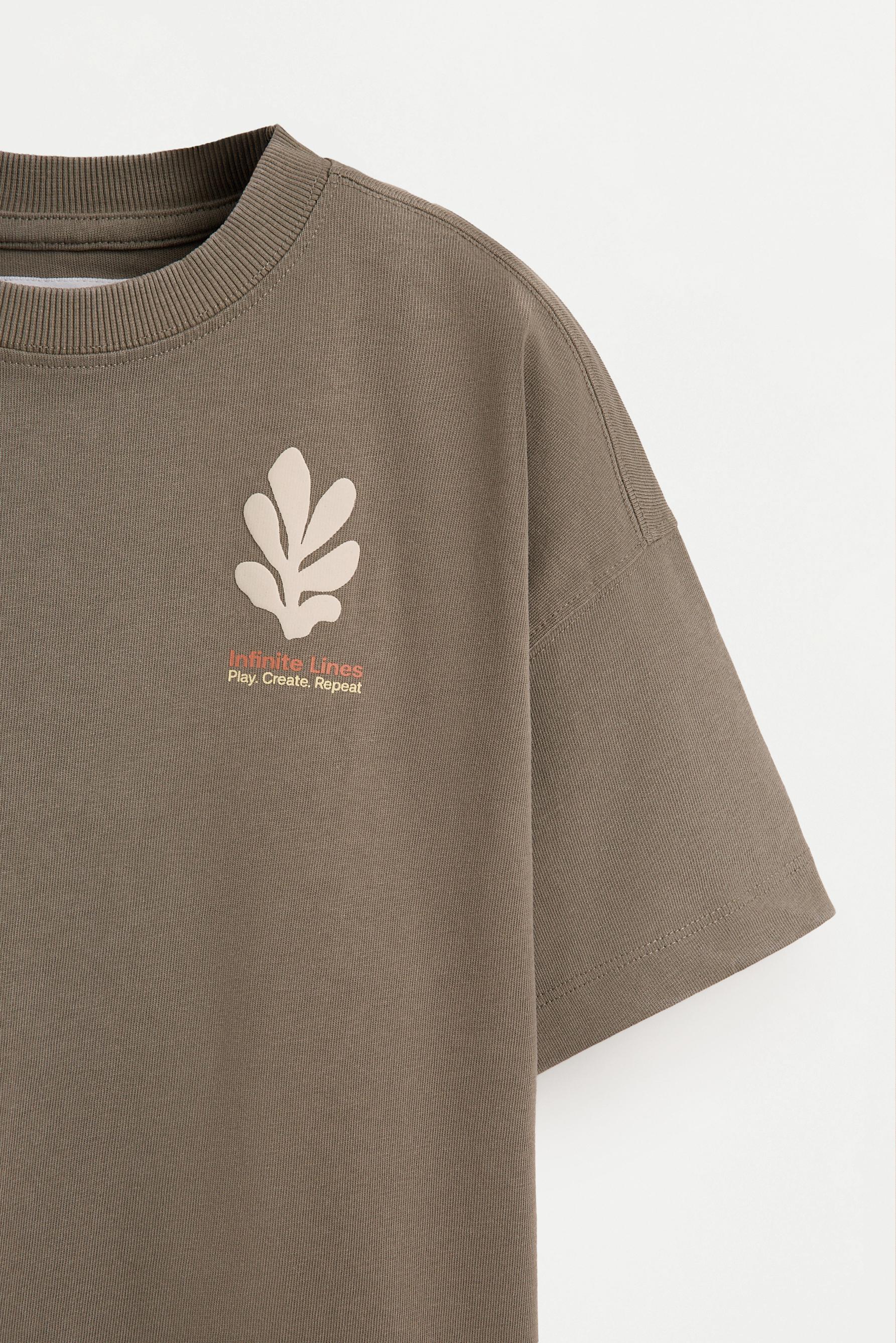 T-shirt with a maxi print on the back — PALE KHAKI