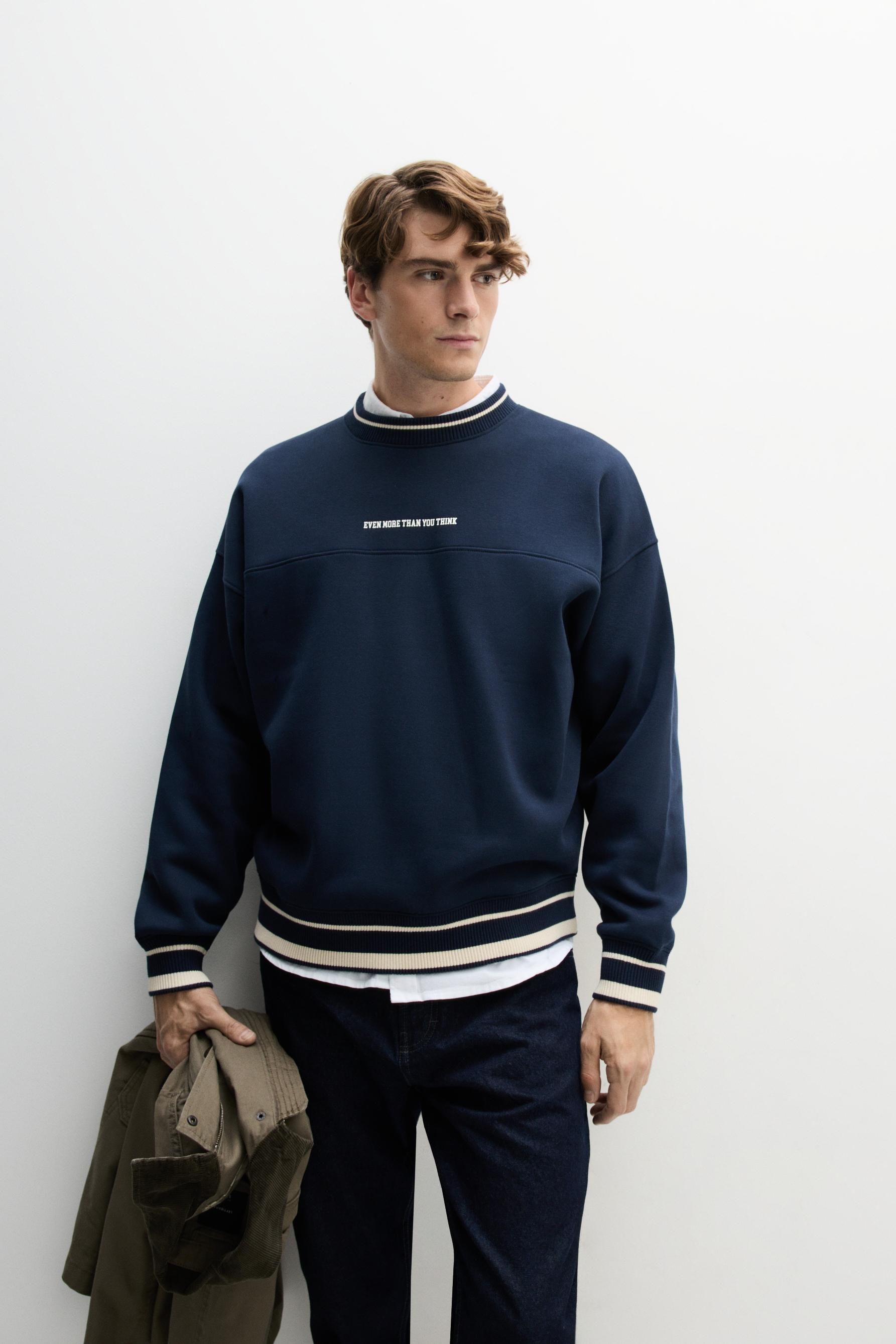 Sudadera estampado texto