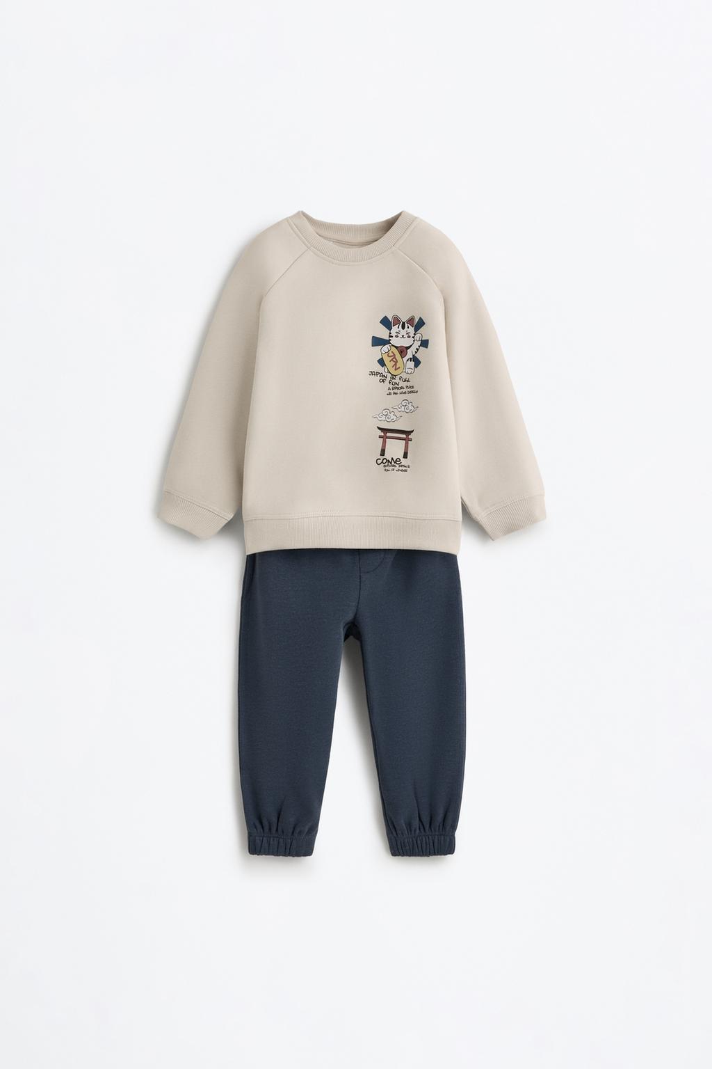 Plush sweatshirt and trousers set