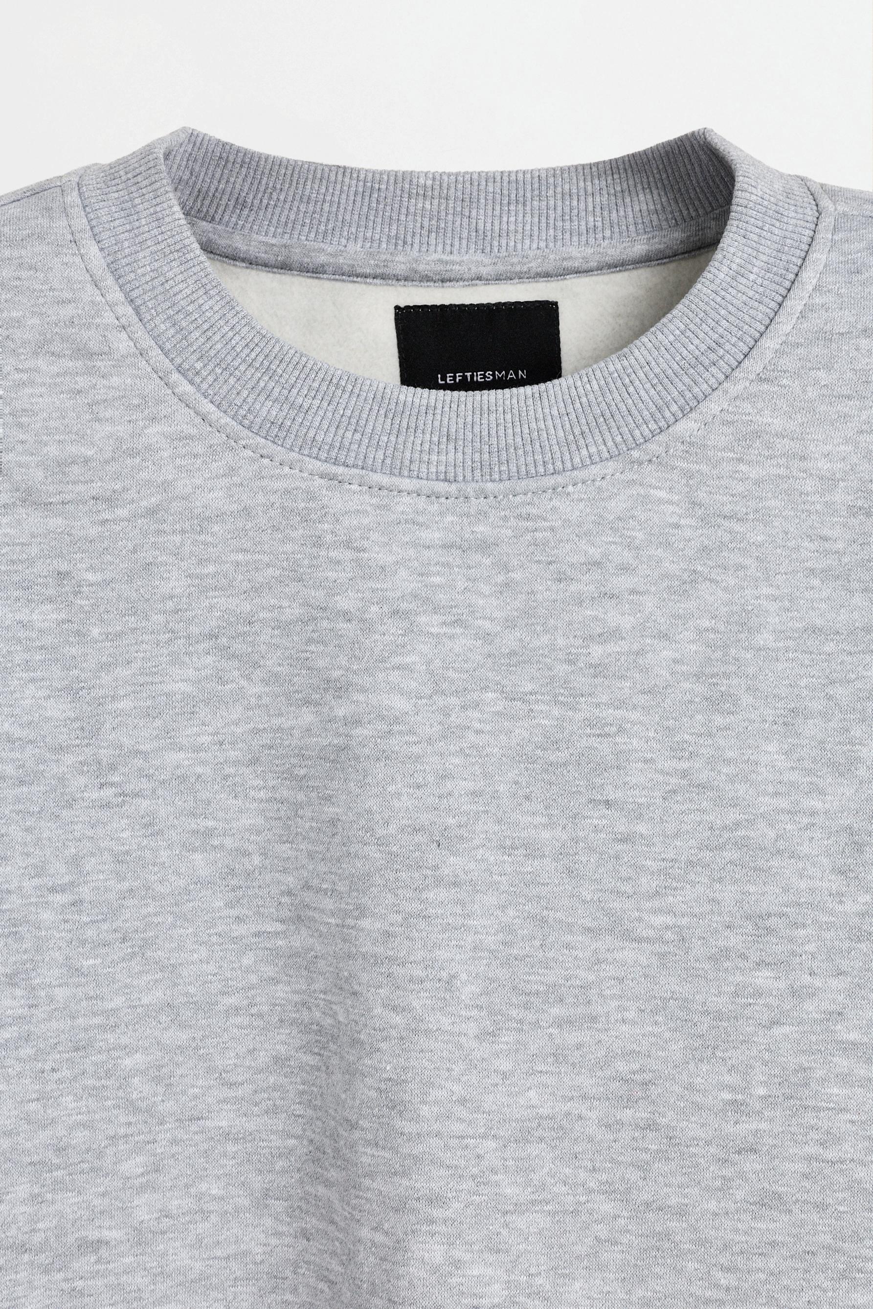 Basic sweatshirt — GREY MARL