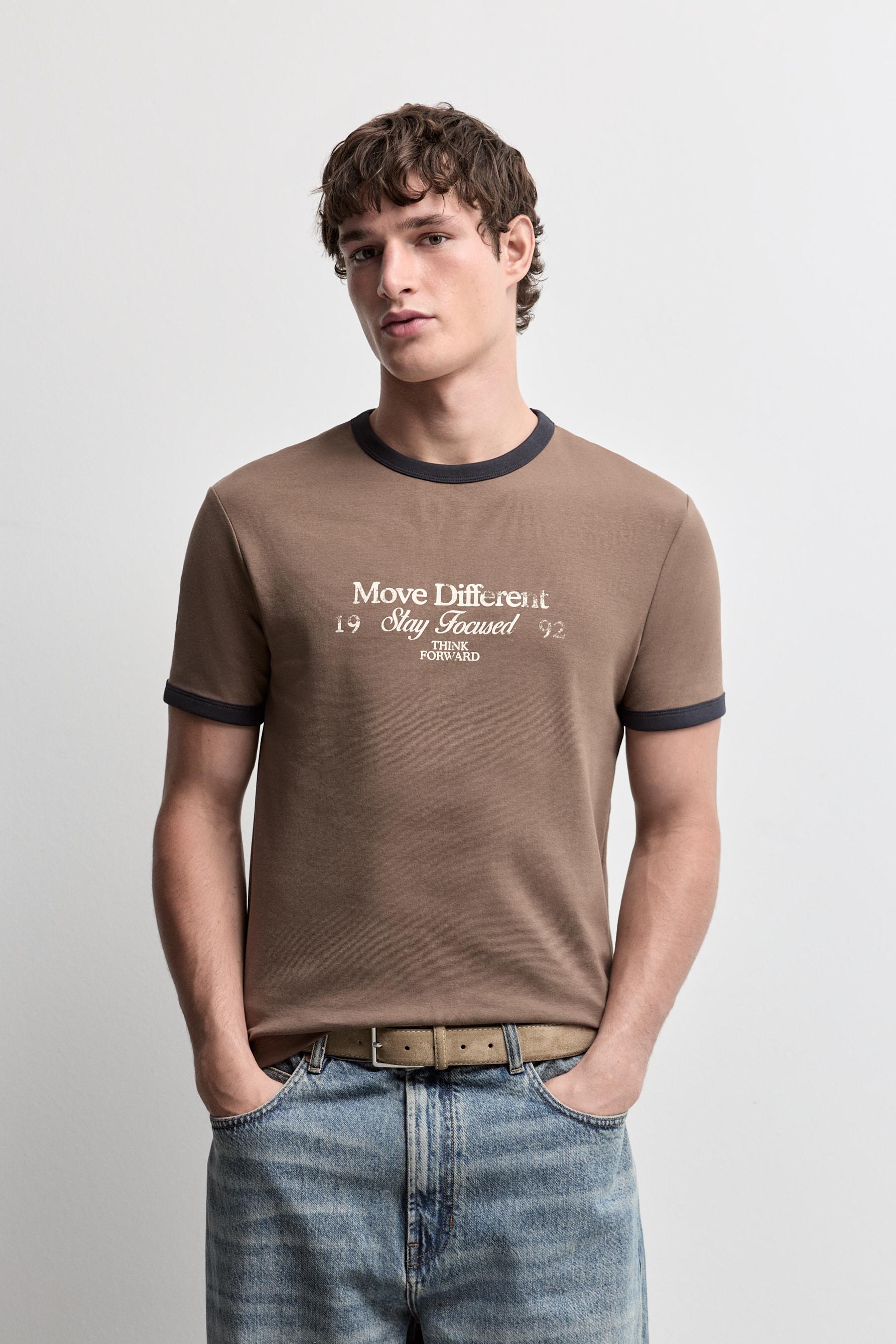 Printed contrast T-shirt — BROWN MARL