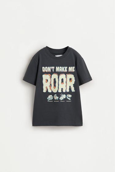 Short glow-in-the-dark pyjamas — LEAD 2