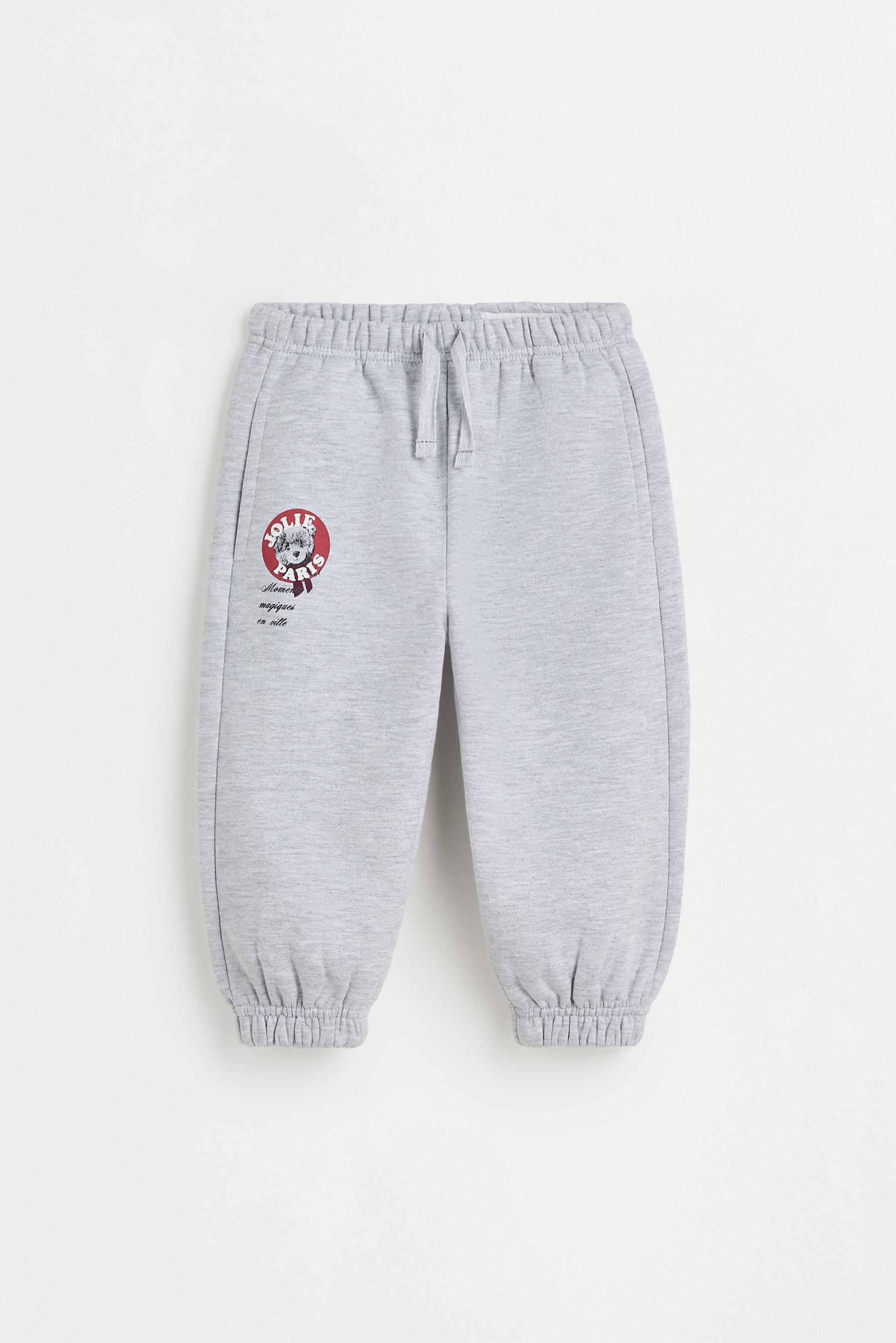 Pack of 2 contrast plush trousers — GREY MARL