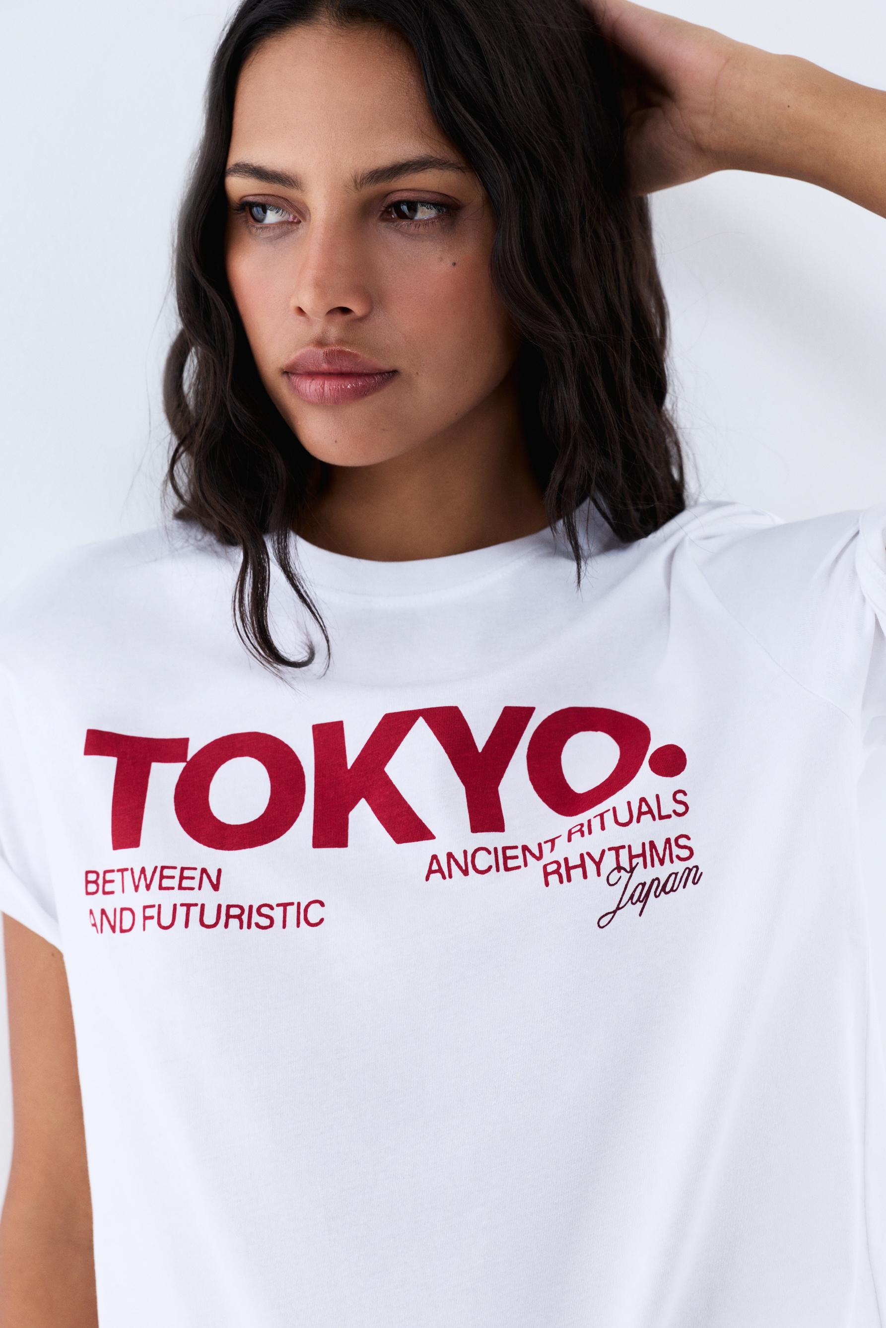 Printed T-shirt — WHITE