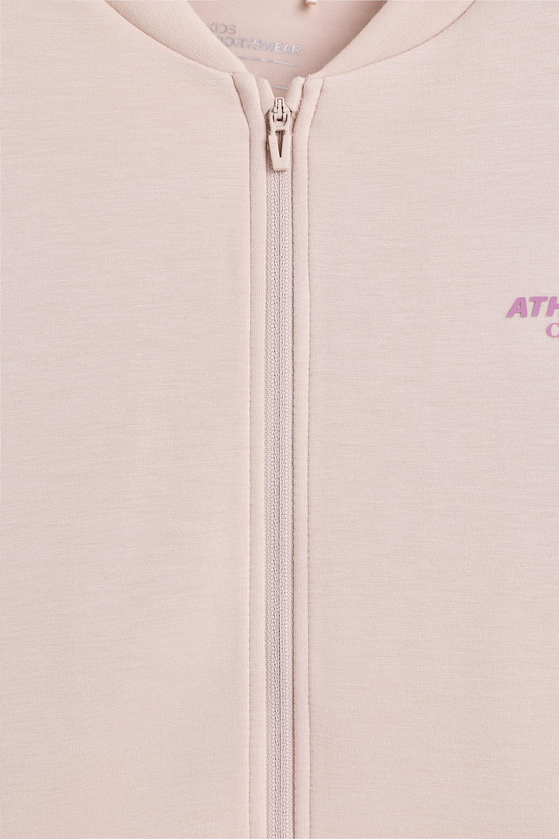 Zip-up sports sweatshirt — LIGHT BEIGE
