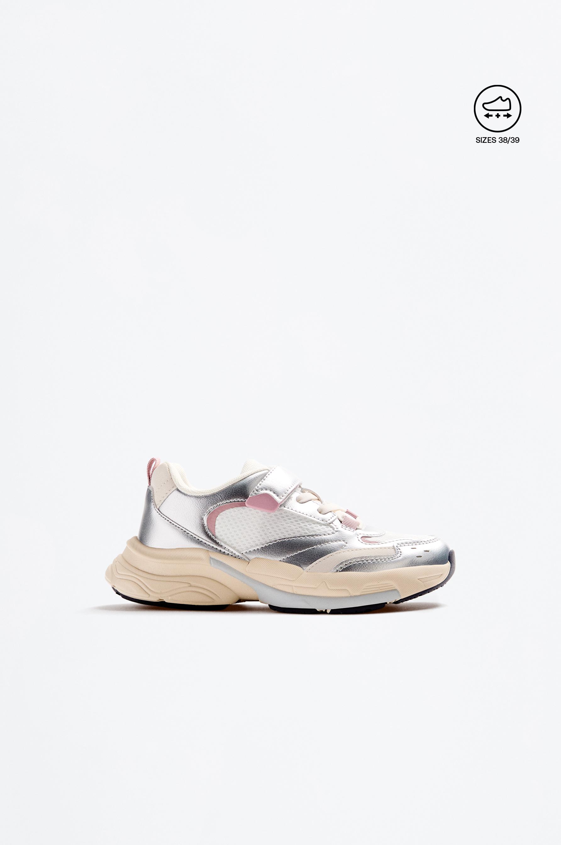 Deportivo multipiezas