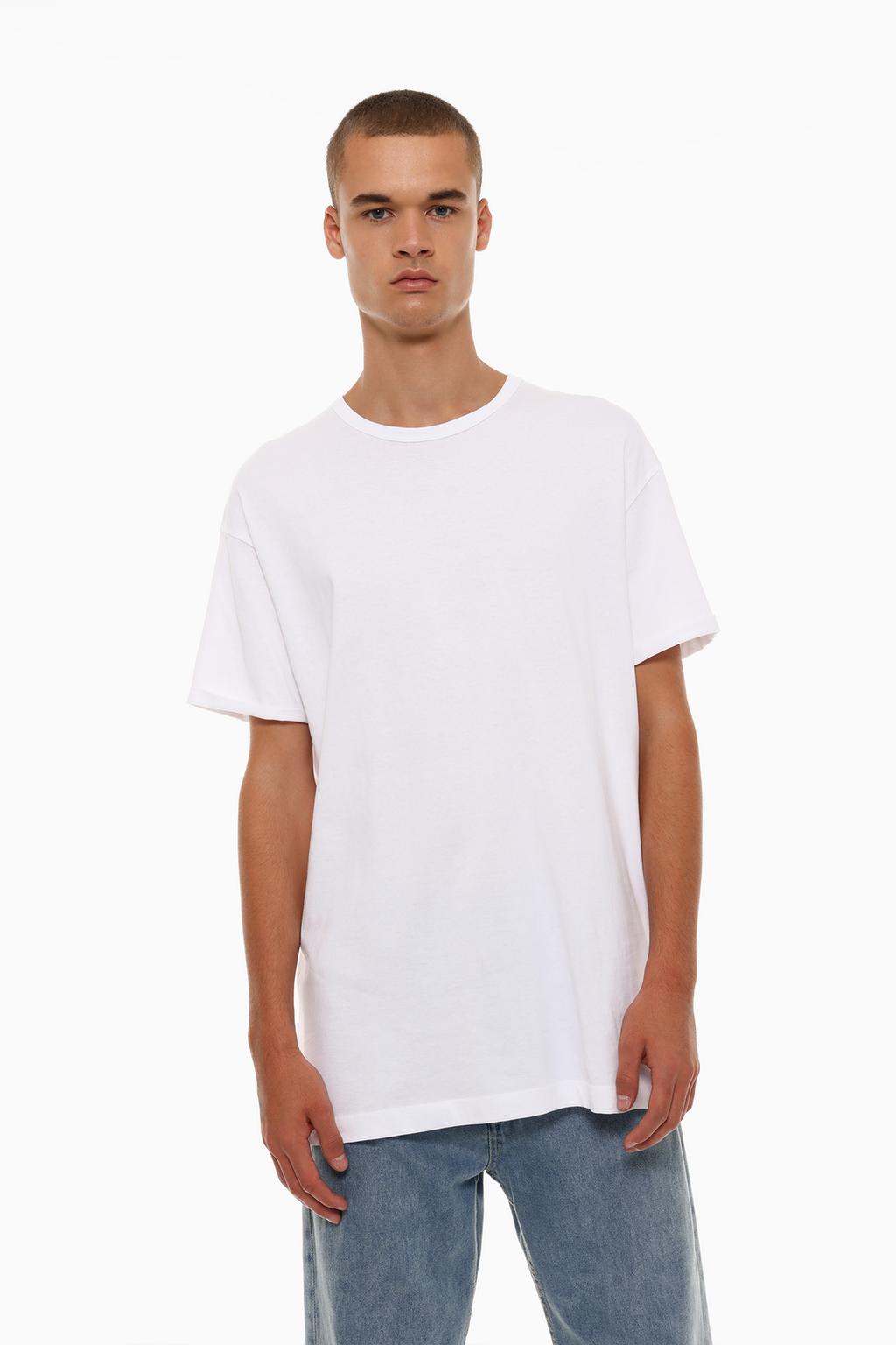 Long basic T-shirt