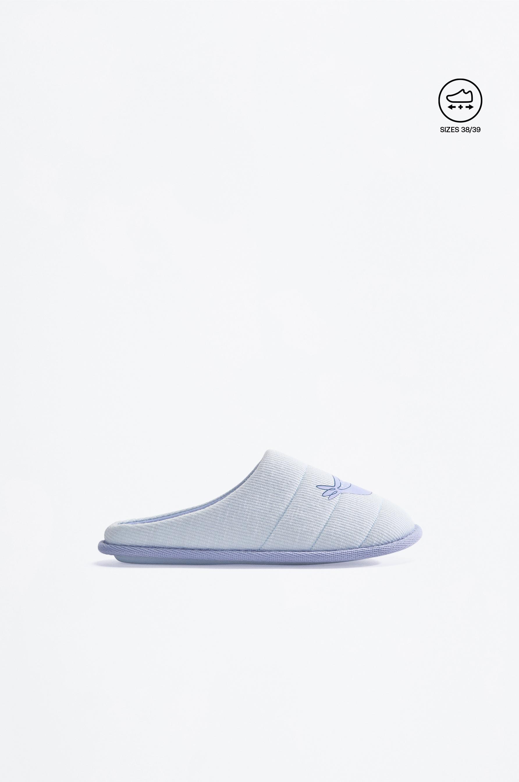 Birdie house slippers — MAUVE