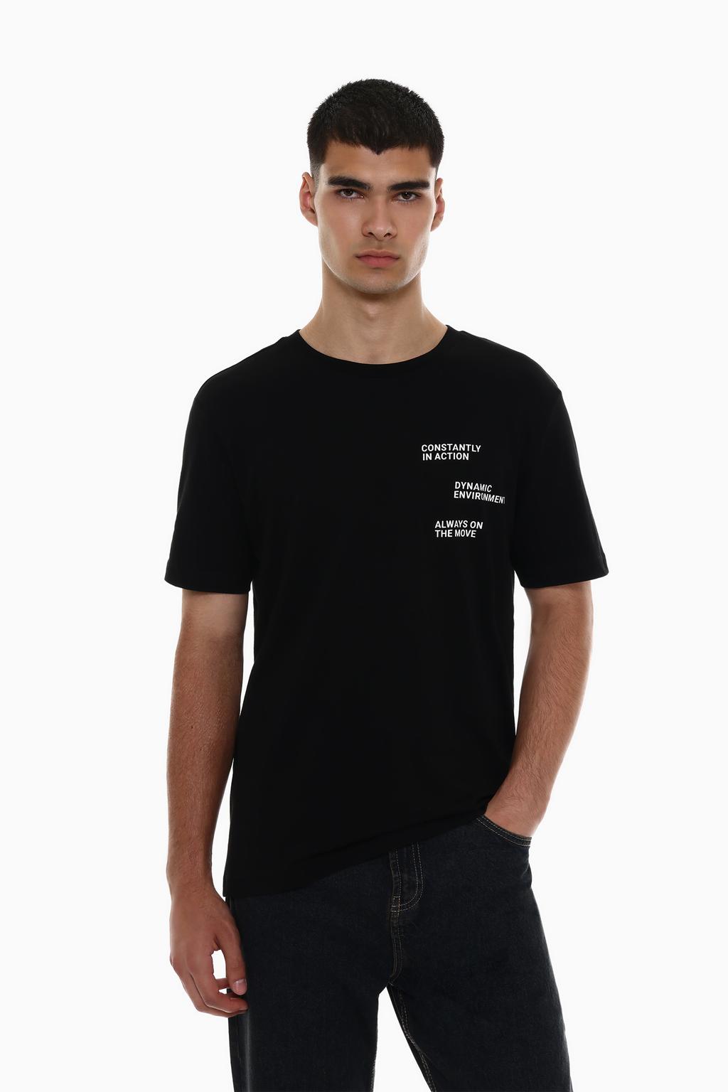 T-shirt stampata