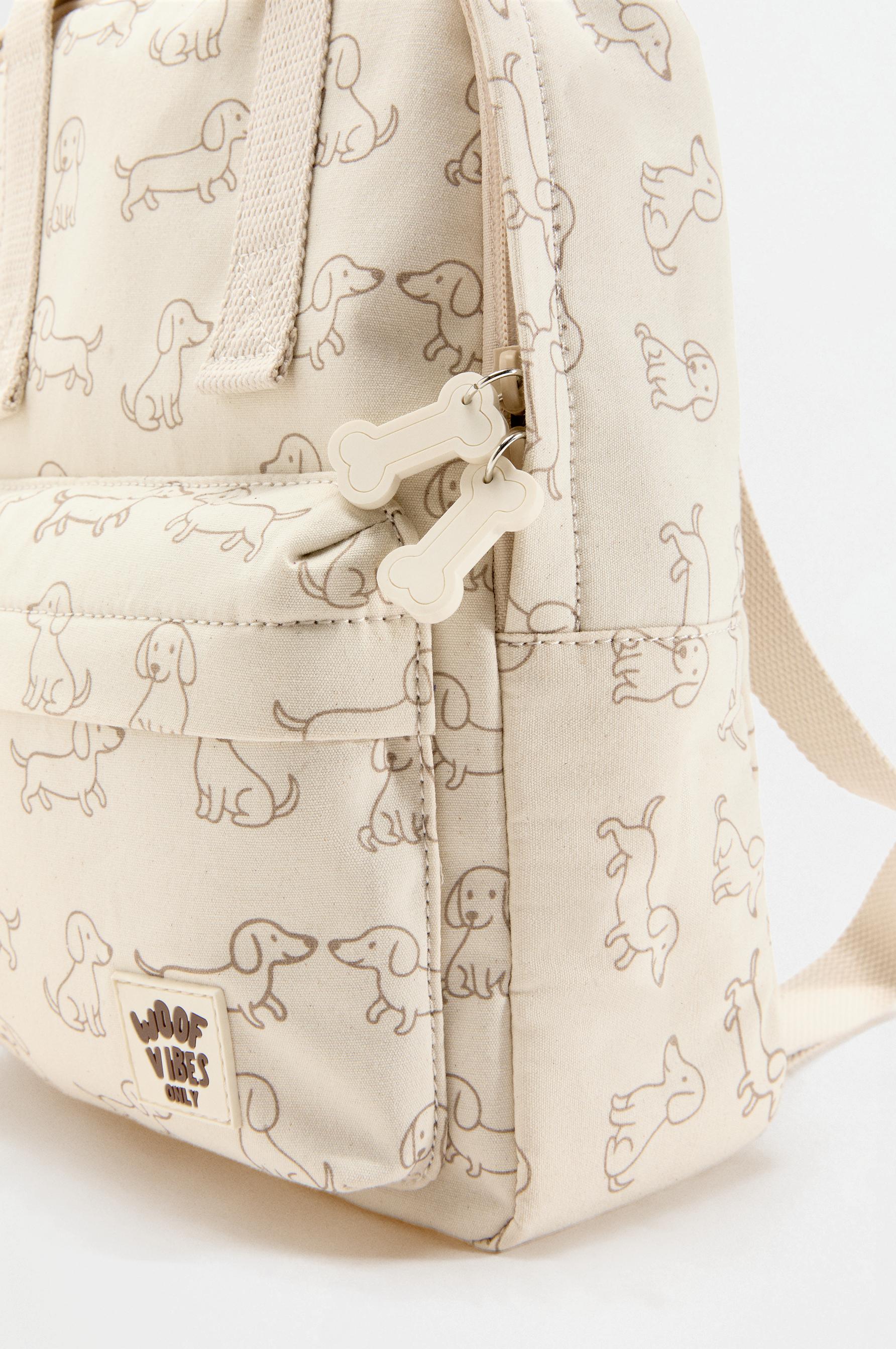 Puppy print backpack — ECRU