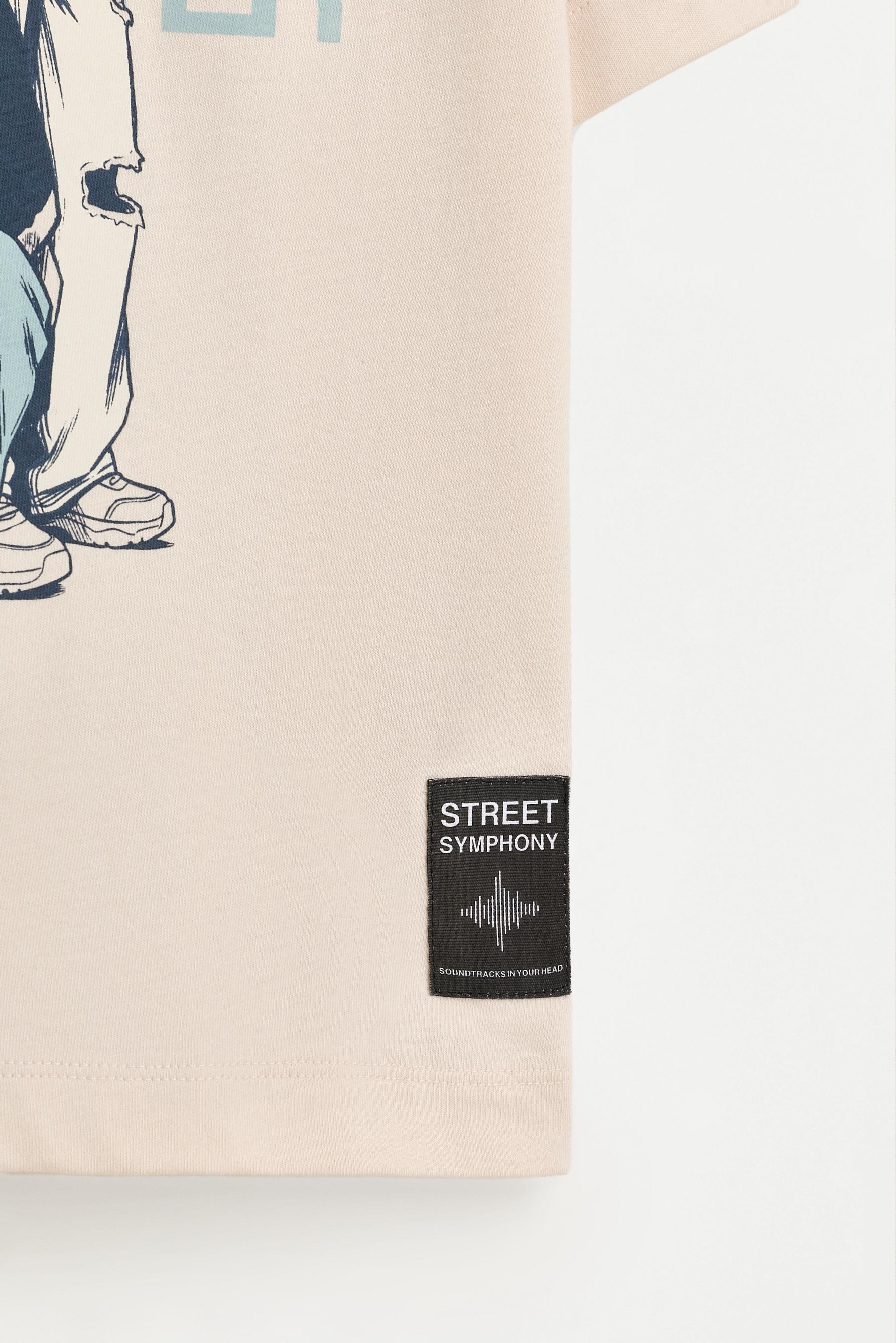 Printed T-shirt — GREY