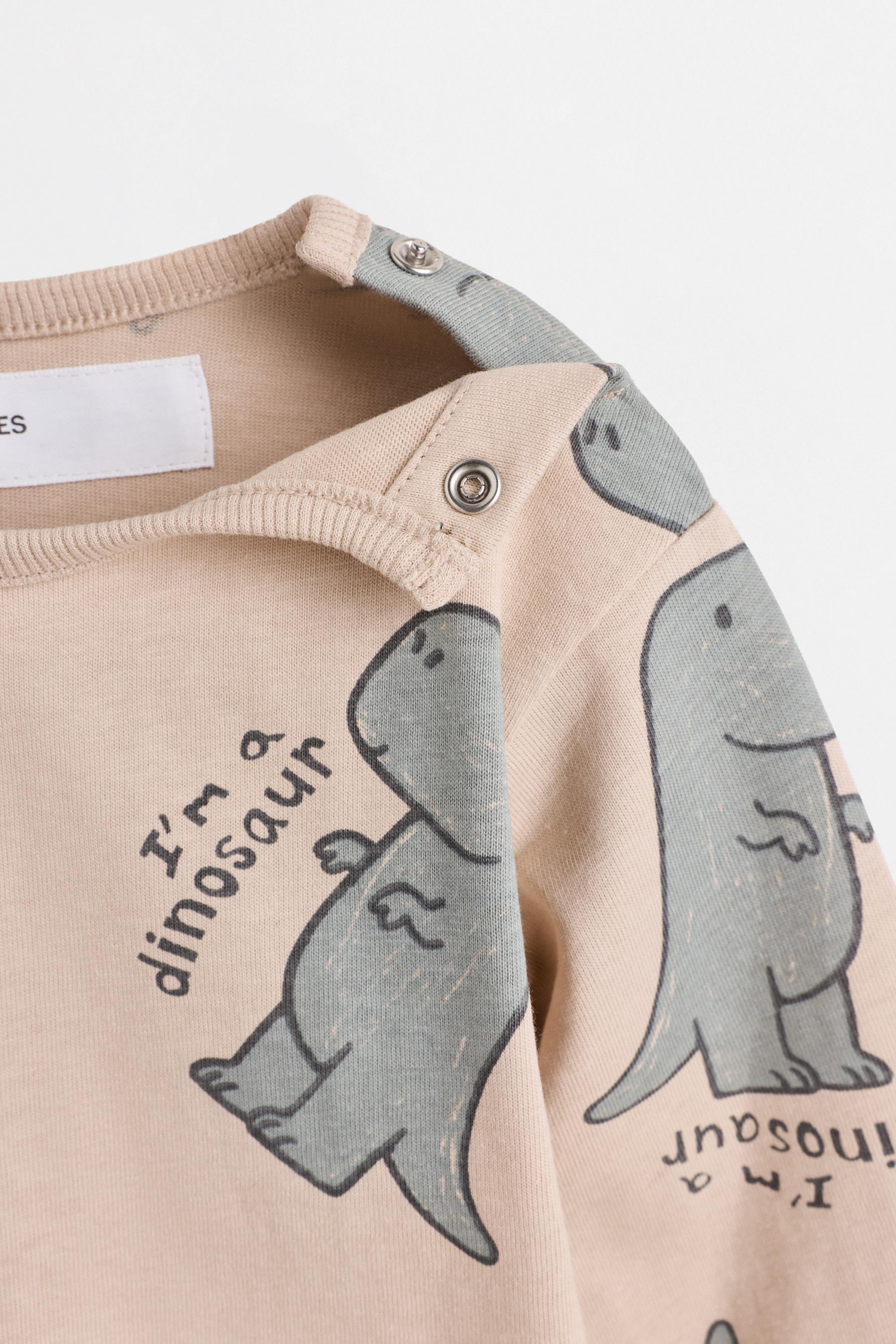 Bear print co-ord — BEIGE