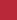 Hummel athletic shoe — RED