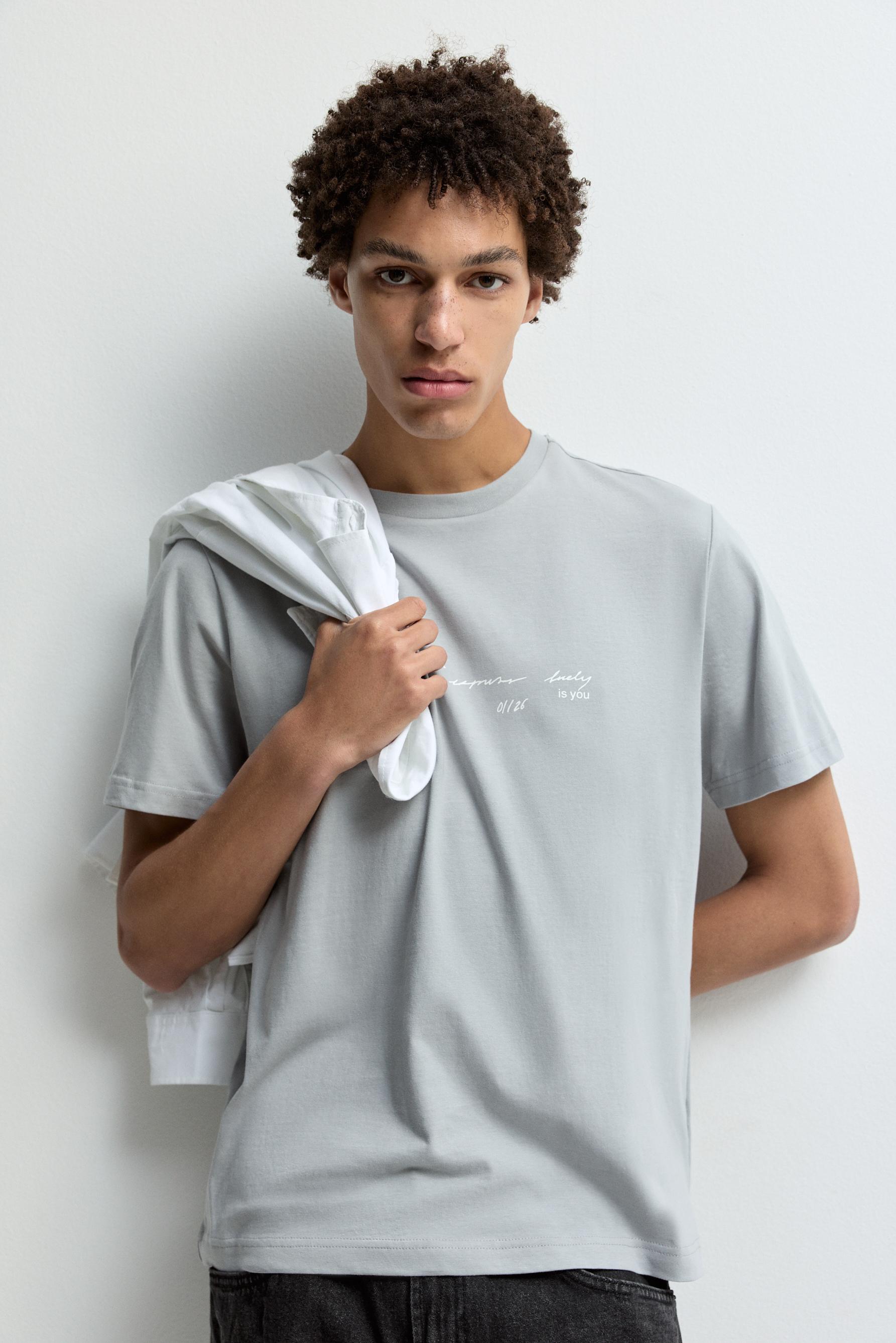 Printed T-shirt — STEEL