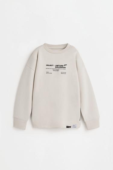 Interlock print sweatshirt — HIELO 1